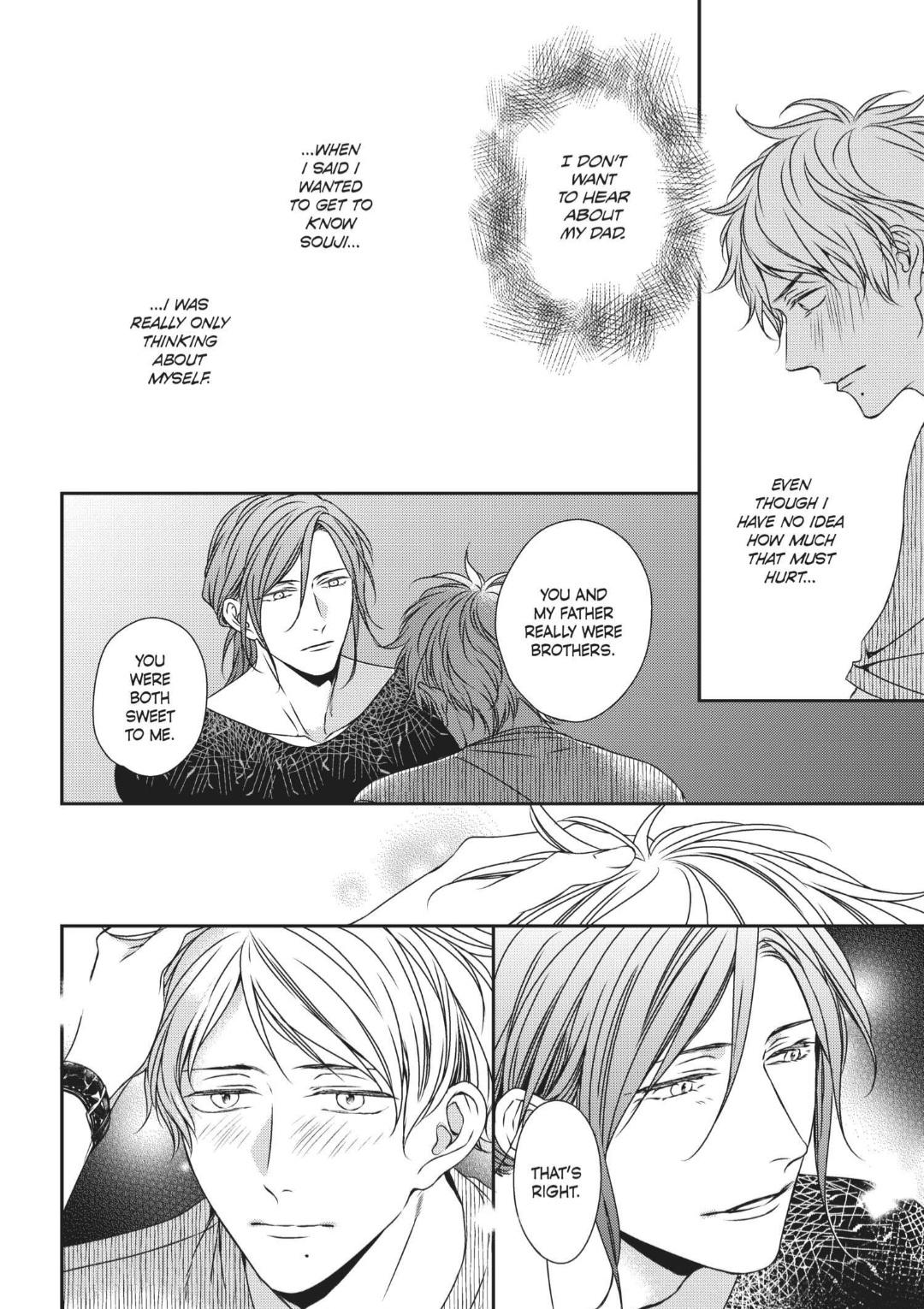 Engage (Official) - Volume 2 Chapter 13 manhwa