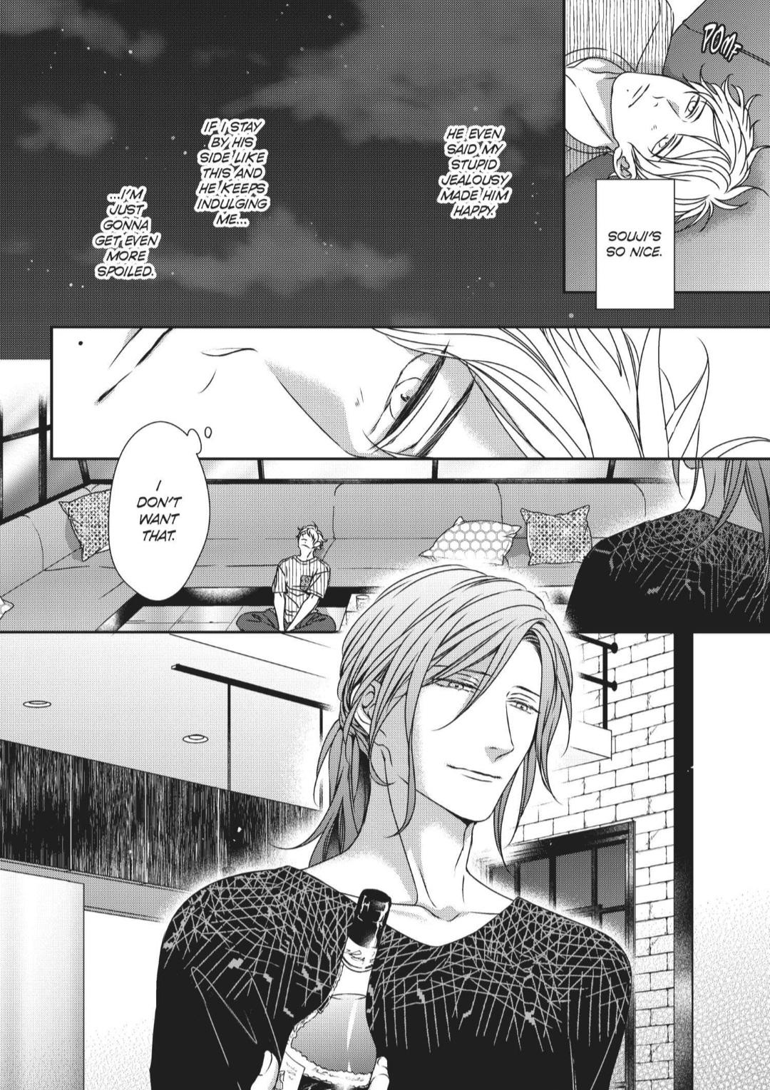 Engage (Official) - Volume 2 Chapter 13 manhwa