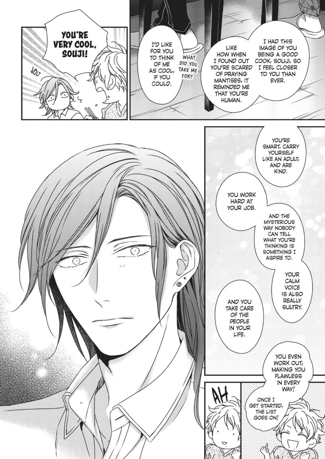 Engage (Official) - Volume 2 Chapter 13 manhwa