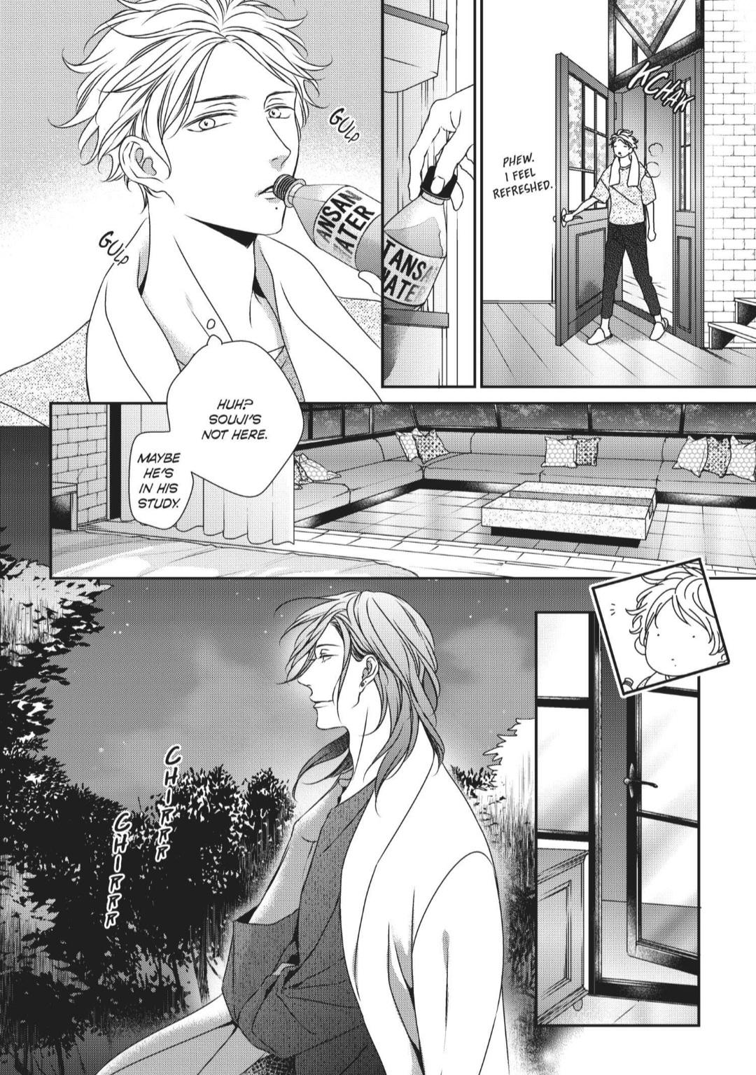 Engage (Official) - Volume 2 Chapter 13 manhwa