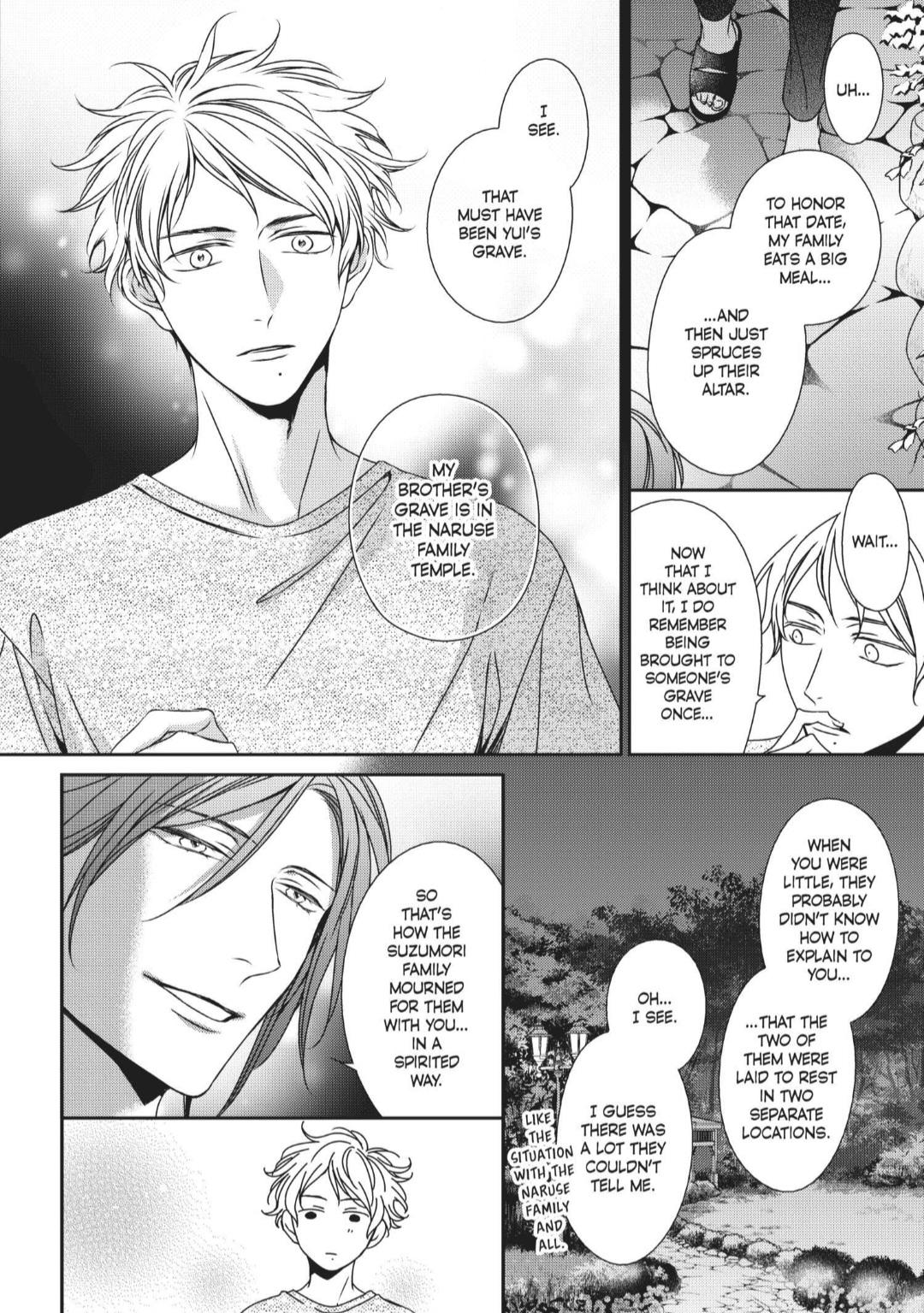 Engage (Official) - Volume 2 Chapter 13 manhwa