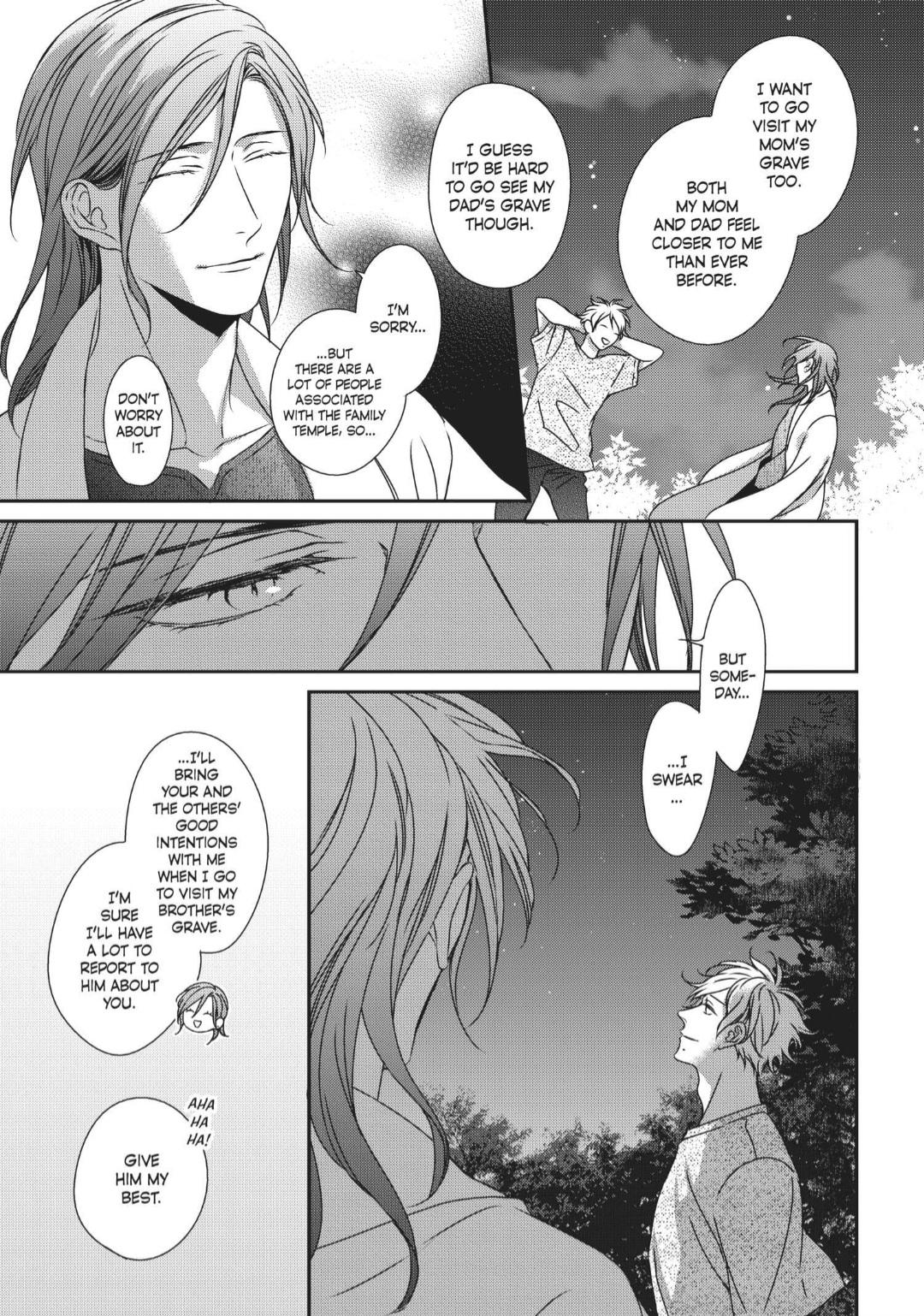 Engage (Official) - Volume 2 Chapter 13 manhwa