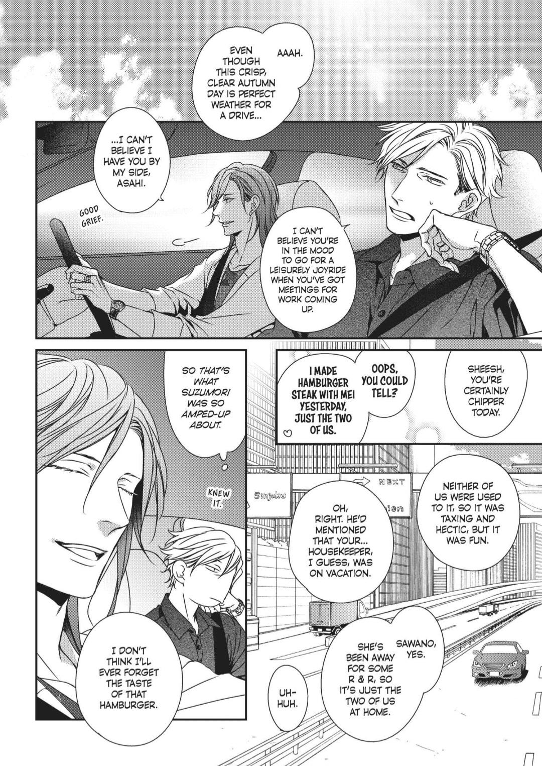 Engage (Official) - Volume 2 Chapter 13 manhwa