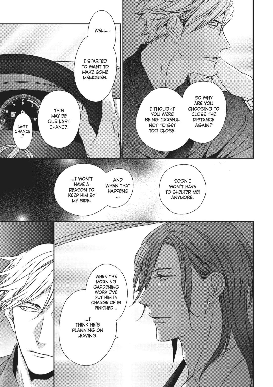Engage (Official) - Volume 2 Chapter 13 manhwa
