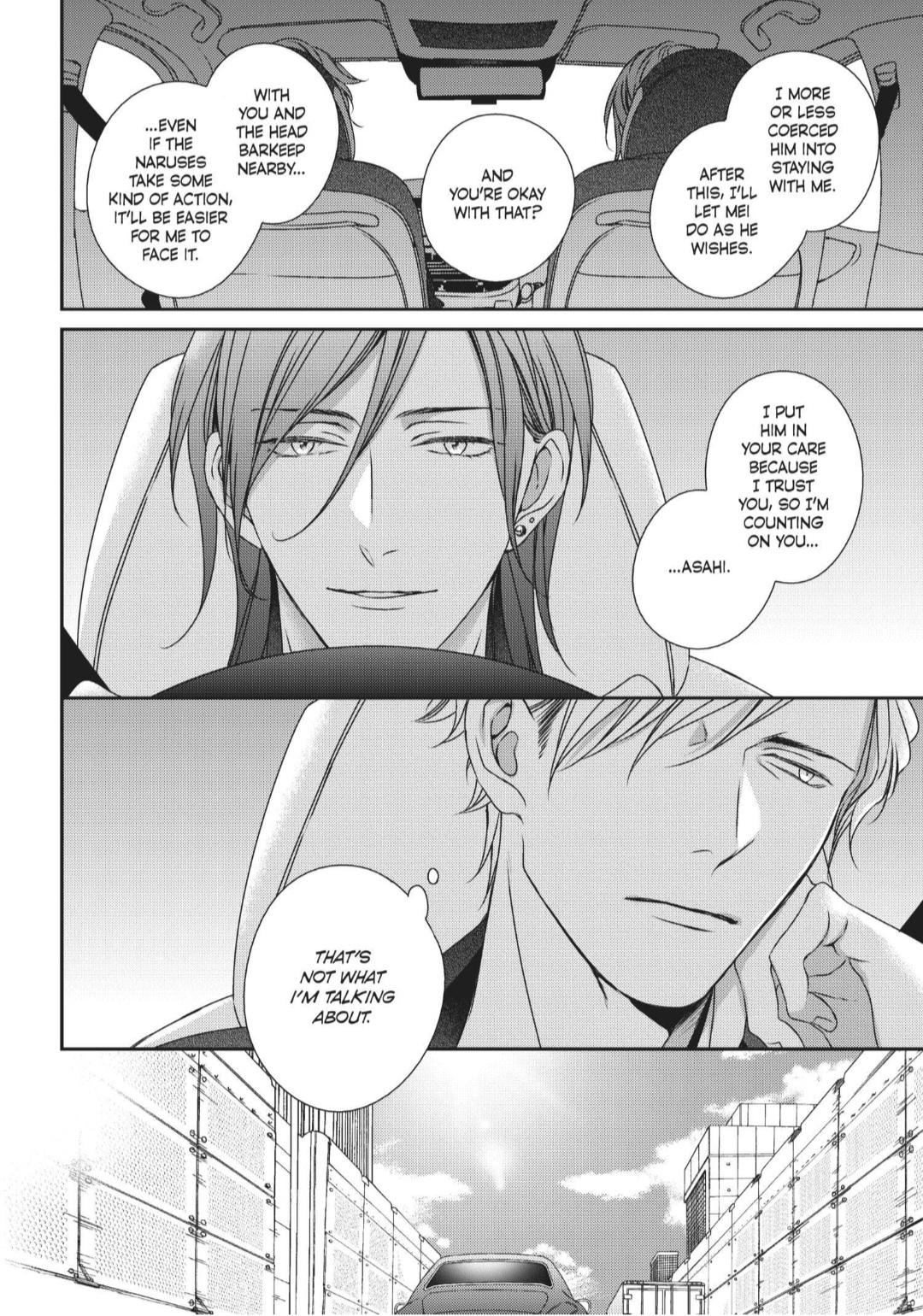 Engage (Official) - Volume 2 Chapter 13 manhwa