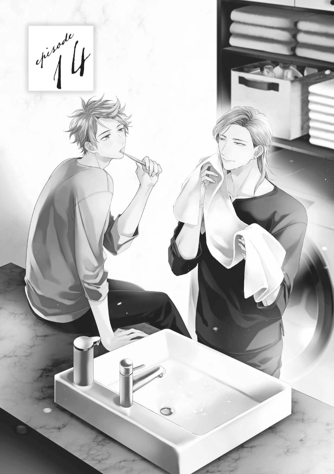 Engage (Official) - Volume 2 Chapter 14 manhwa