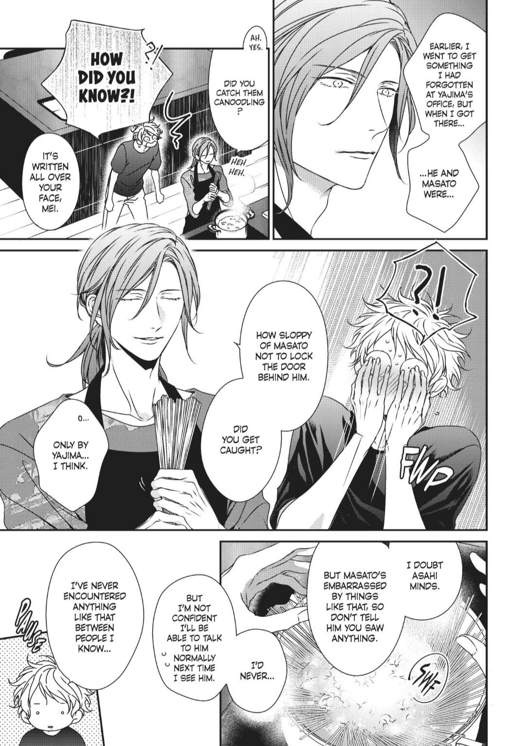 Engage (Official) - Volume 2 Chapter 14 manhwa