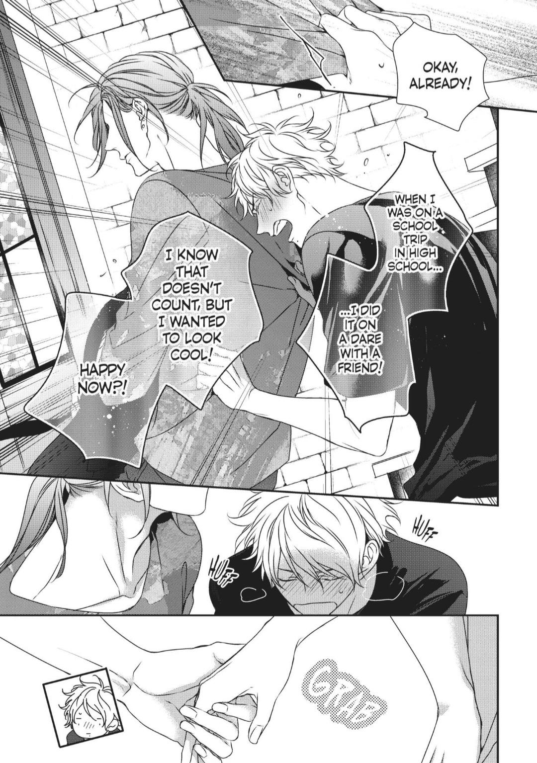 Engage (Official) - Volume 2 Chapter 14 manhwa