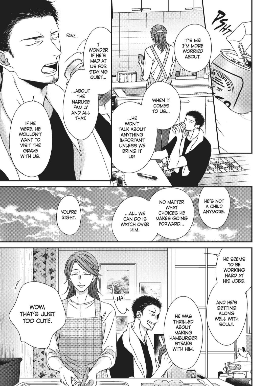 Engage (Official) - Volume 2 Chapter 14 manhwa