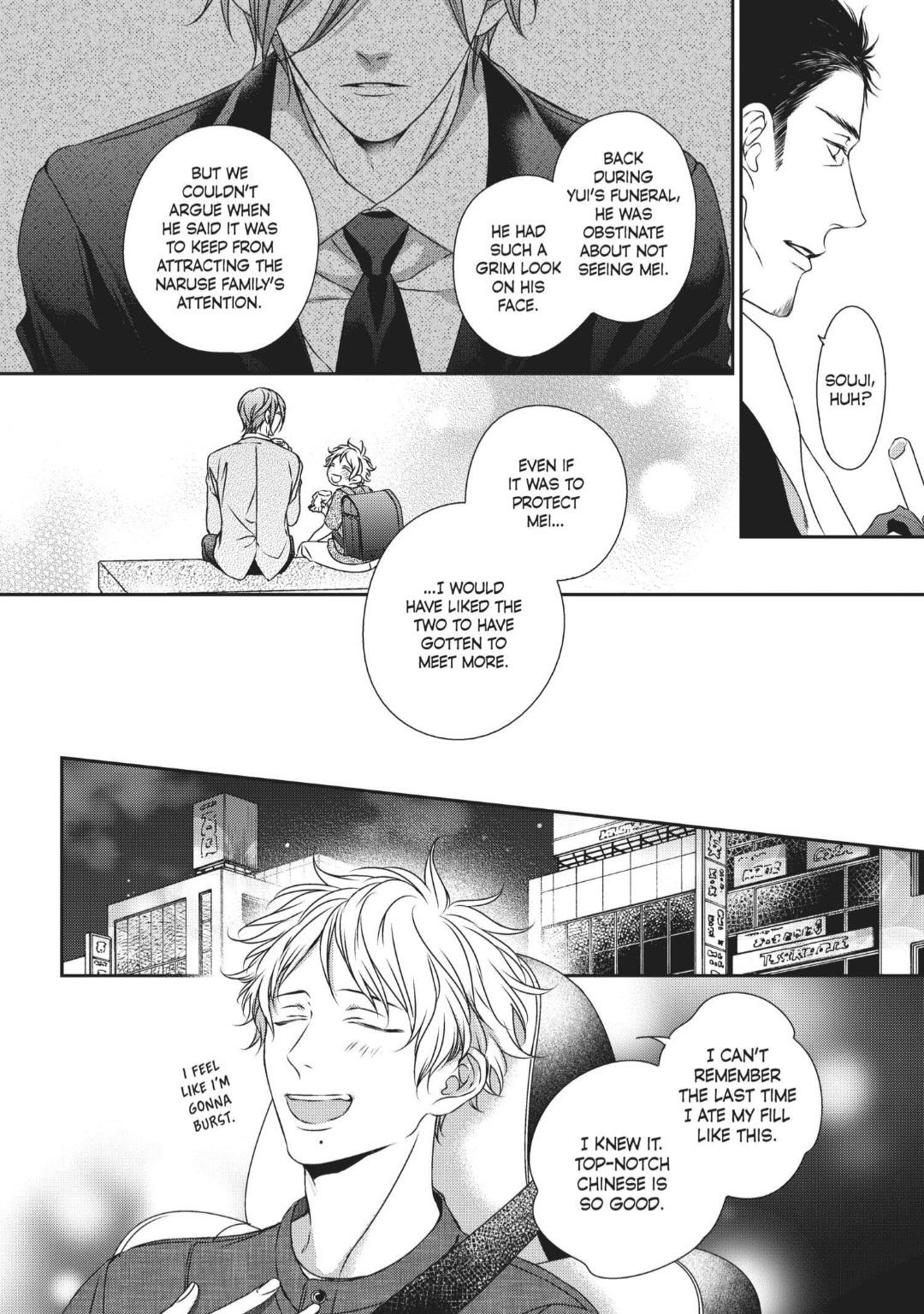 Engage (Official) - Volume 2 Chapter 14 manhwa