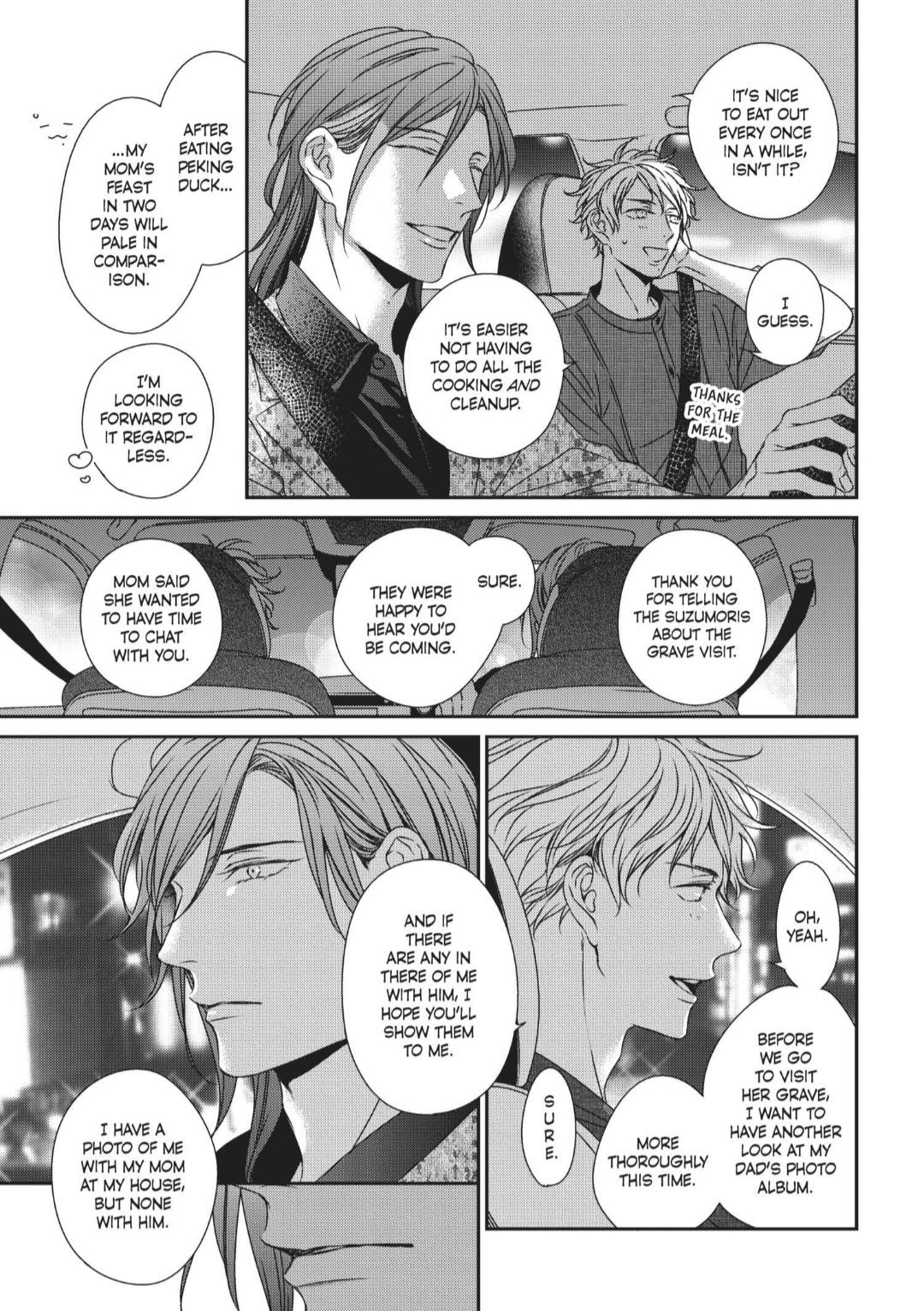 Engage (Official) - Volume 2 Chapter 14 manhwa