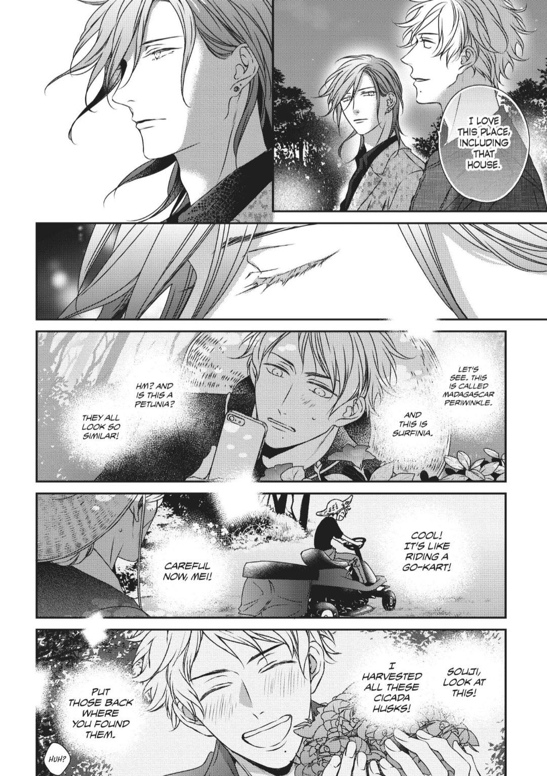 Engage (Official) - Volume 2 Chapter 14 manhwa