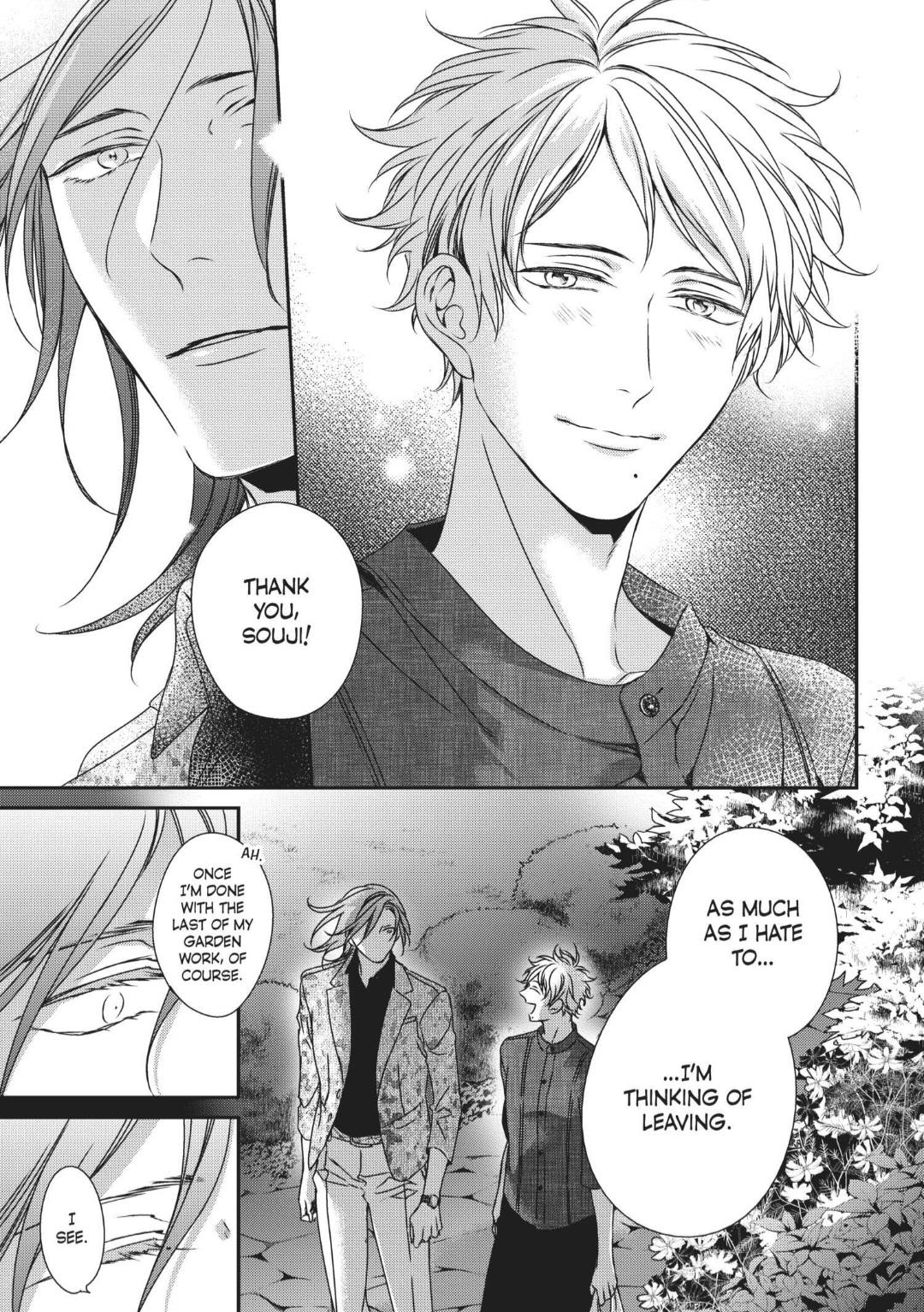 Engage (Official) - Volume 2 Chapter 14 manhwa