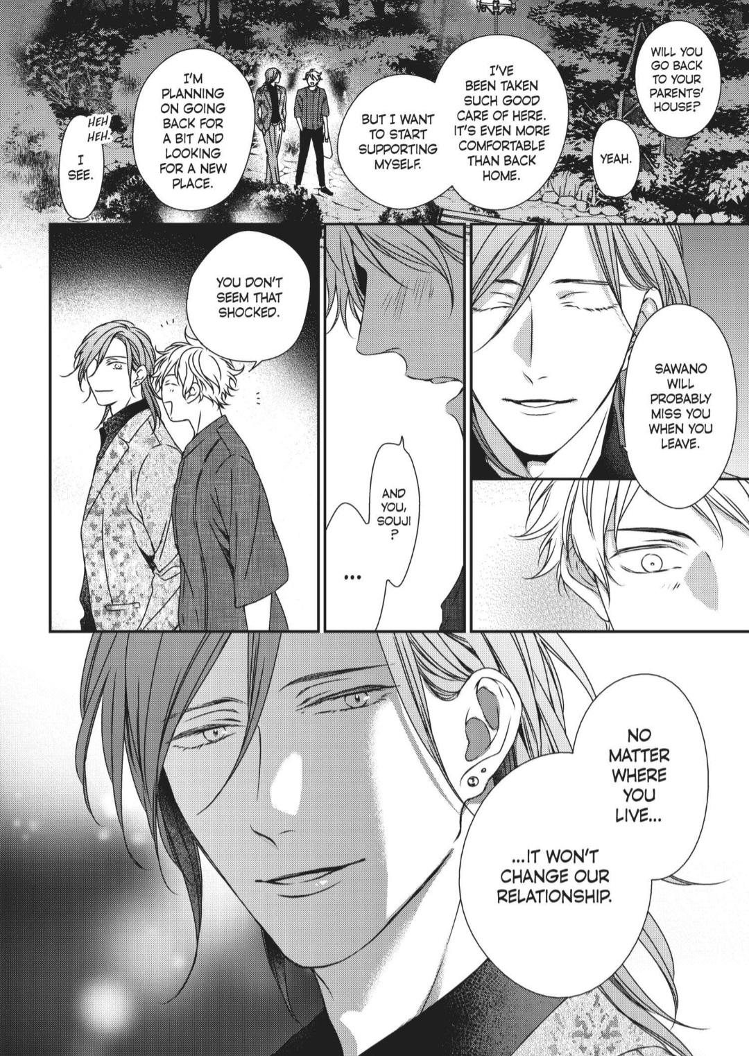 Engage (Official) - Volume 2 Chapter 14 manhwa