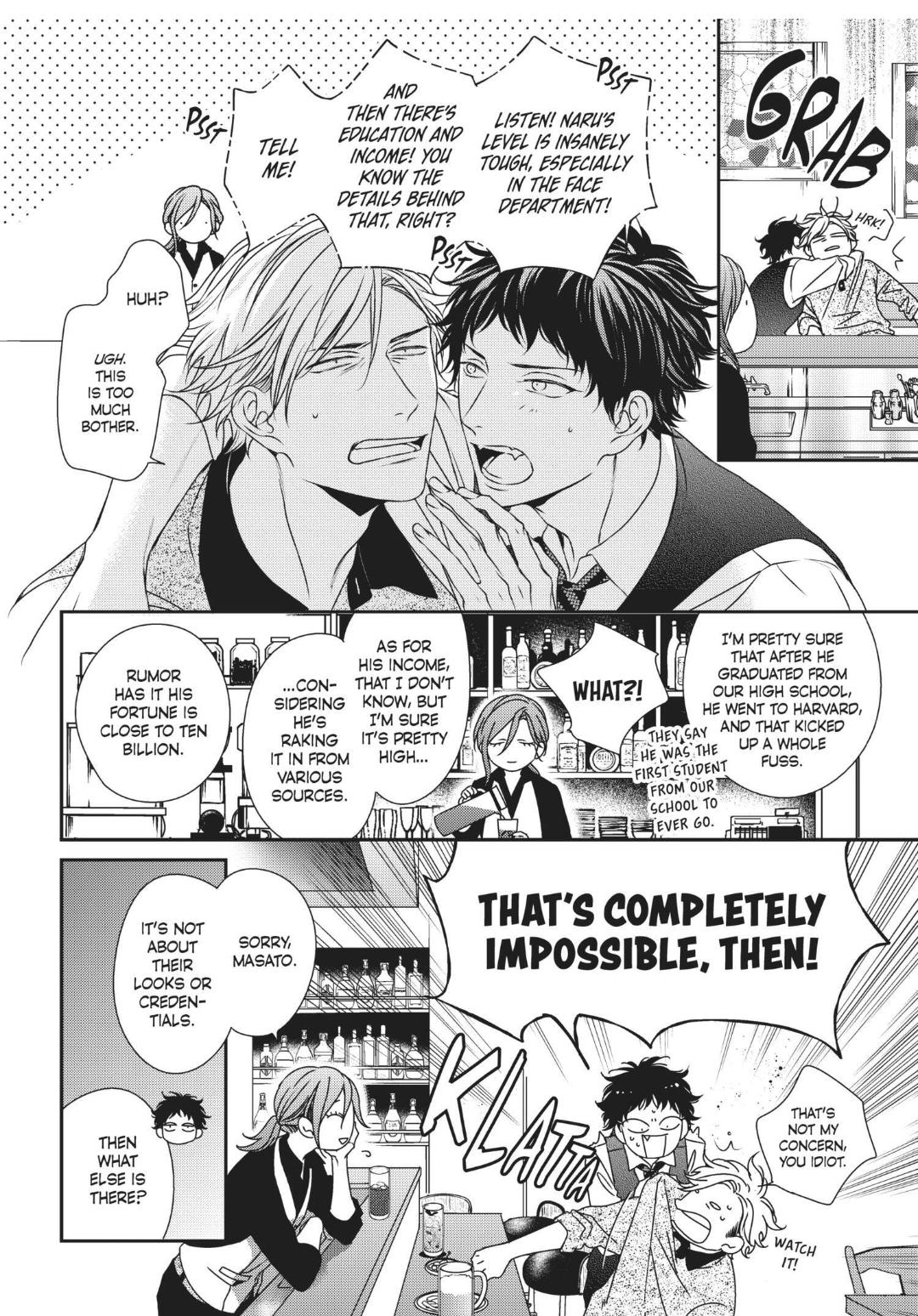 Engage (Official) - Volume 2 Chapter 15.5 manhwa