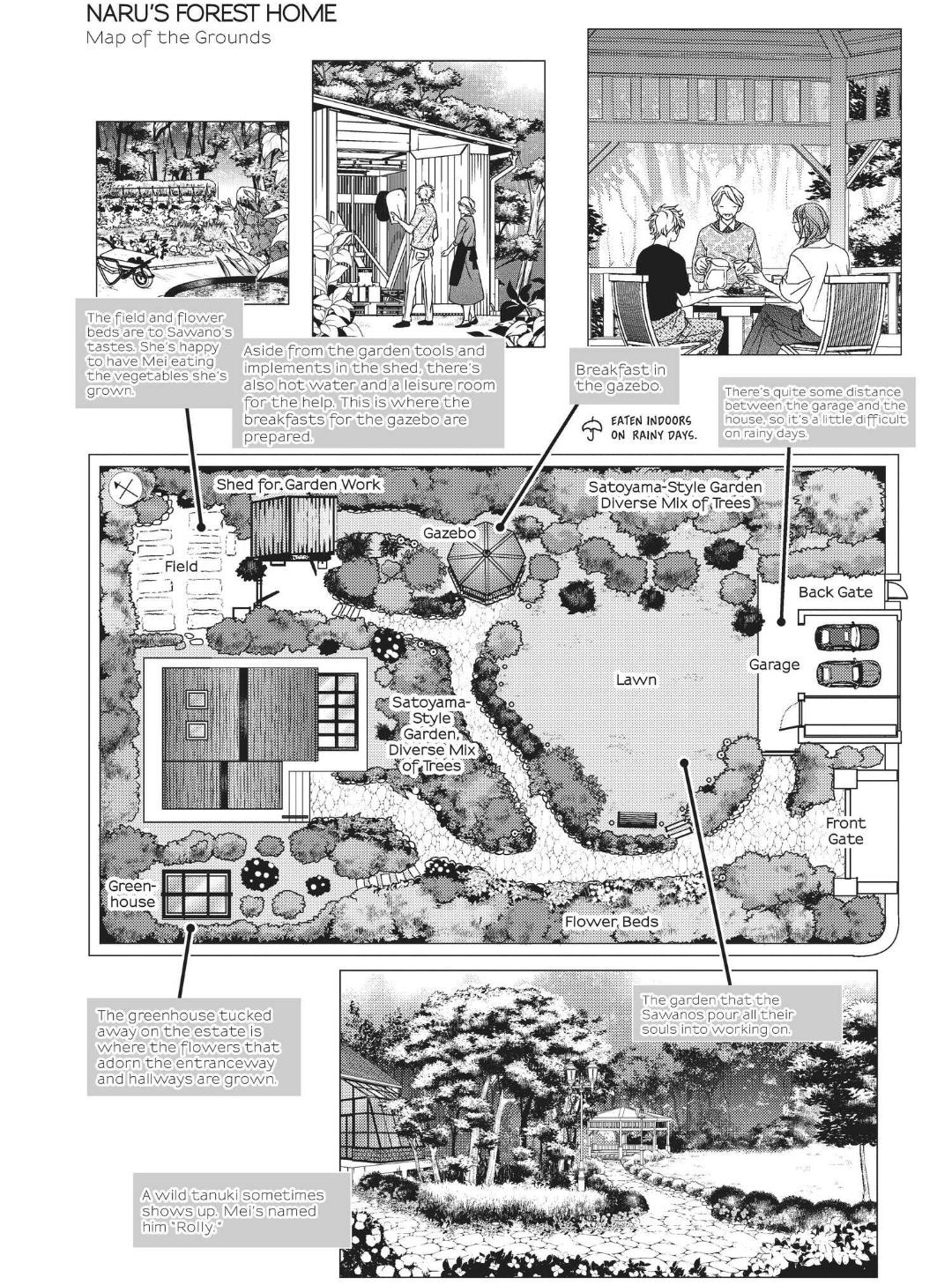 Engage (Official) - Volume 2 Chapter 15.5 manhwa