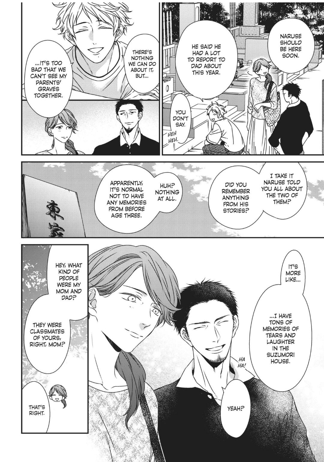 Engage (Official) - Volume 2 Chapter 15 manhwa