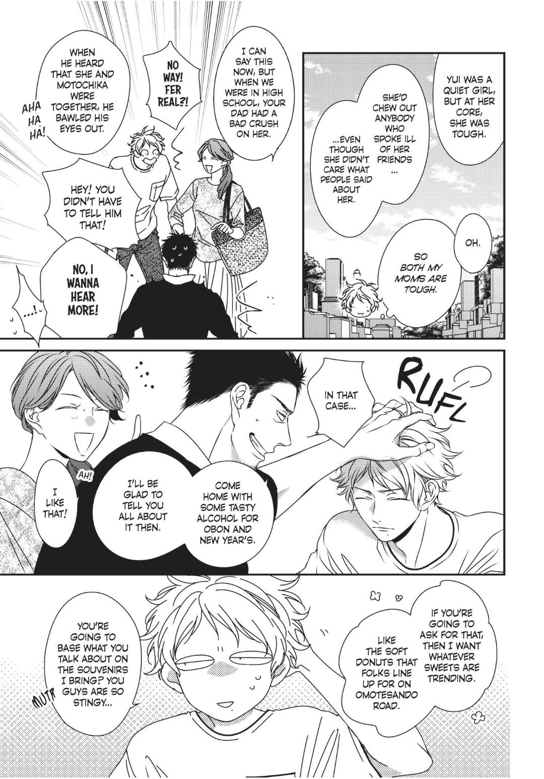 Engage (Official) - Volume 2 Chapter 15 manhwa