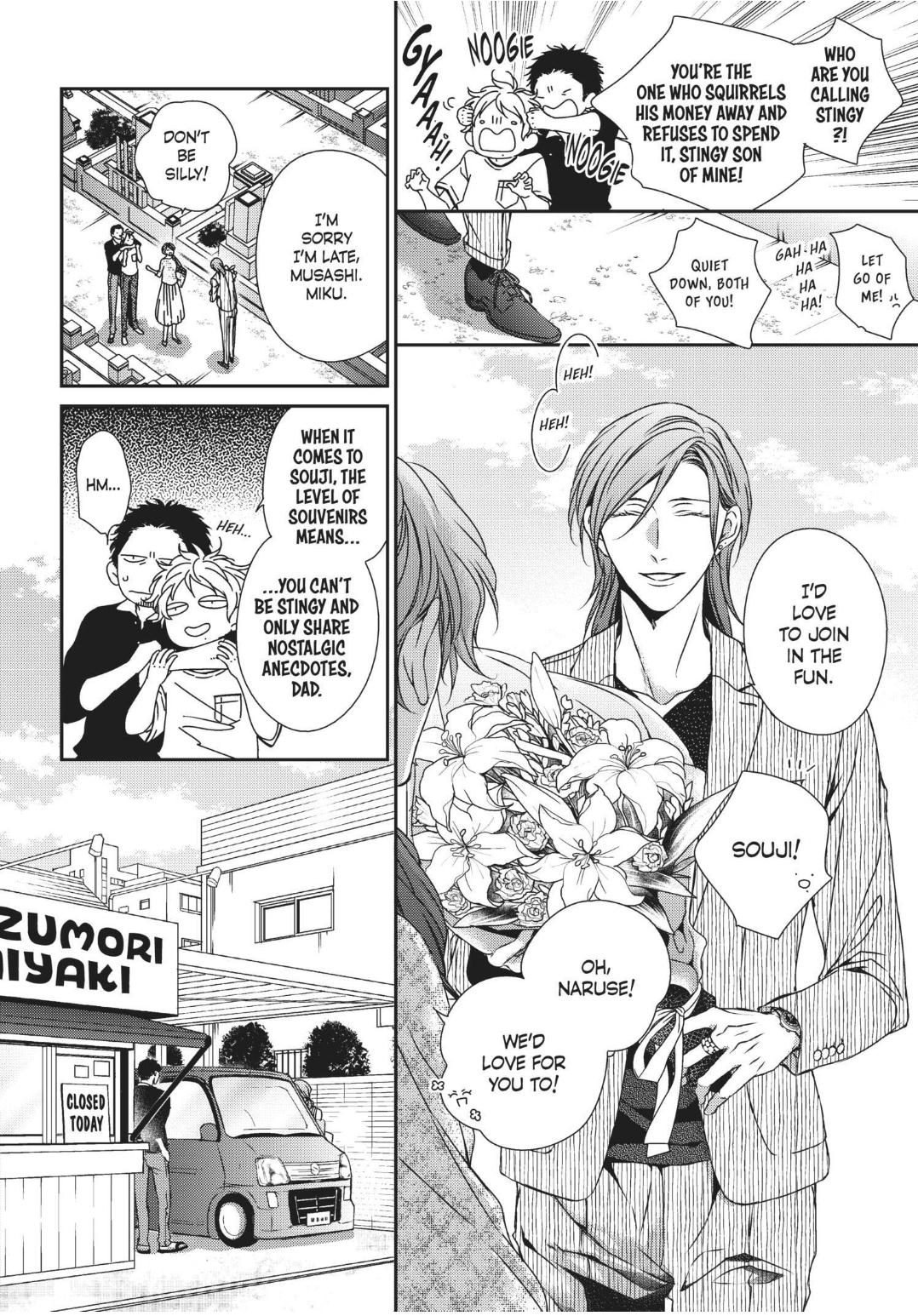 Engage (Official) - Volume 2 Chapter 15 manhwa
