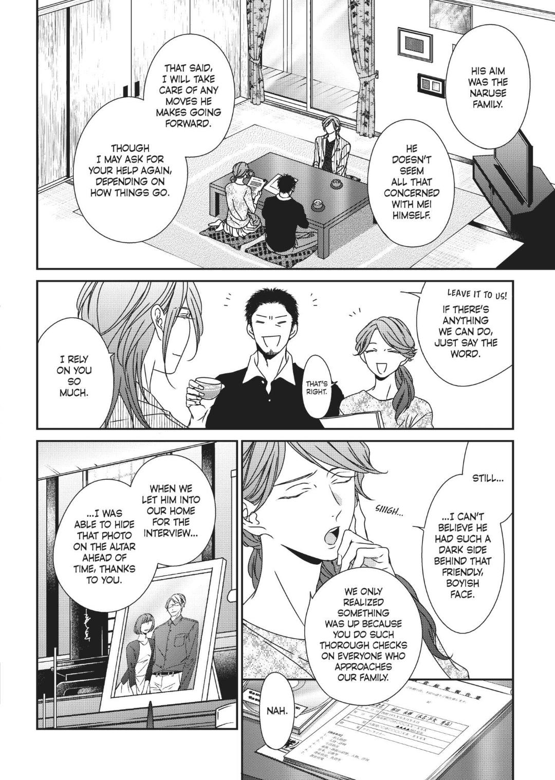 Engage (Official) - Volume 2 Chapter 15 manhwa