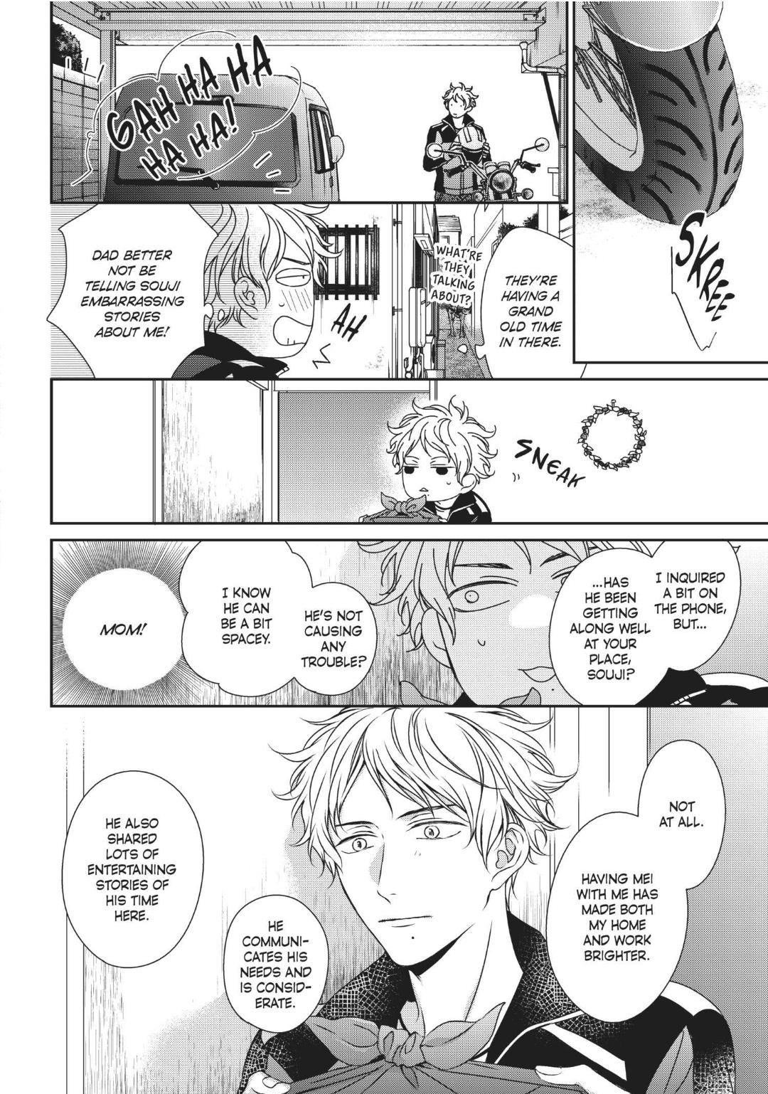Engage (Official) - Volume 2 Chapter 15 manhwa