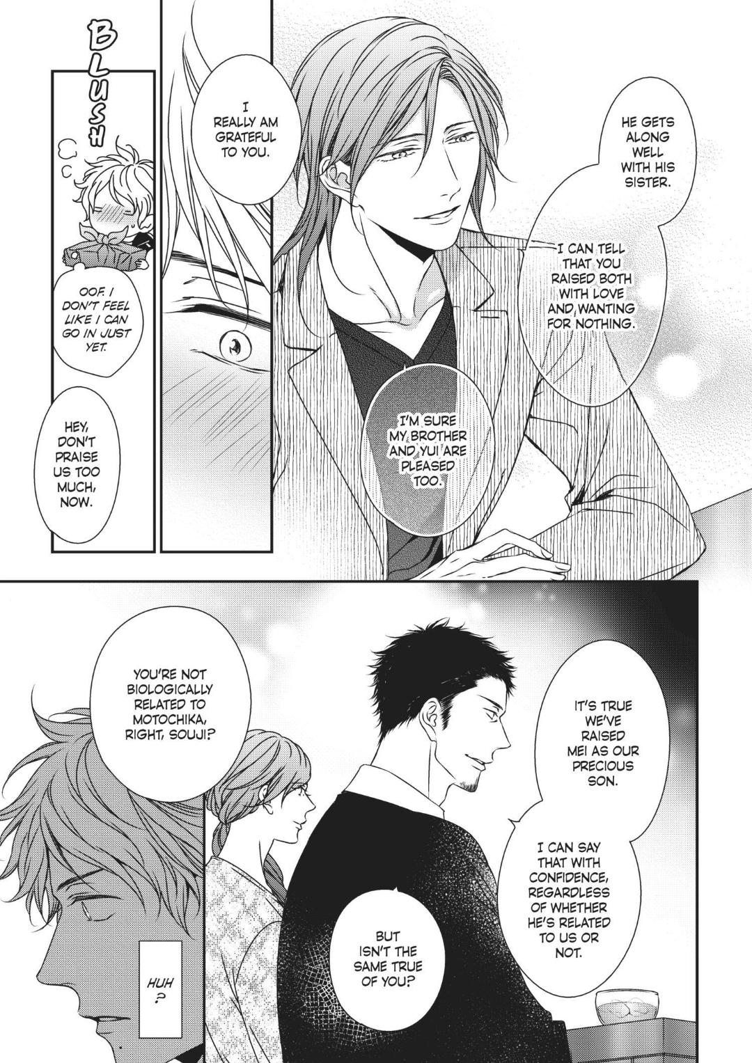 Engage (Official) - Volume 2 Chapter 15 manhwa