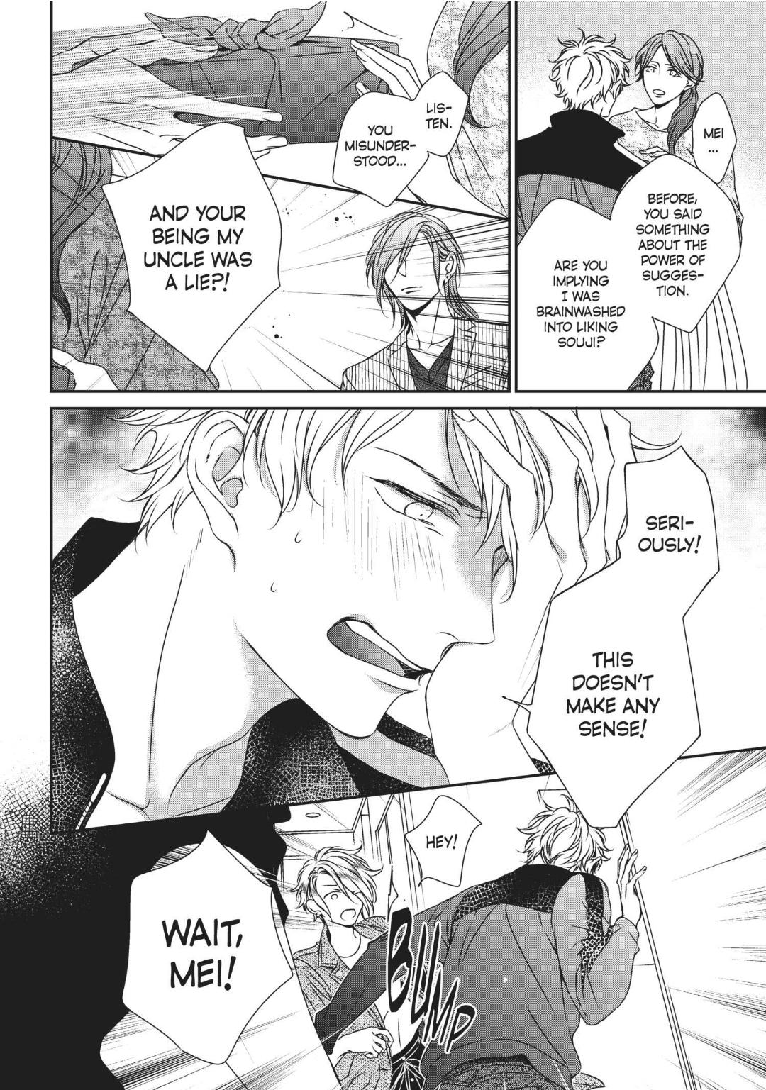 Engage (Official) - Volume 2 Chapter 15 manhwa