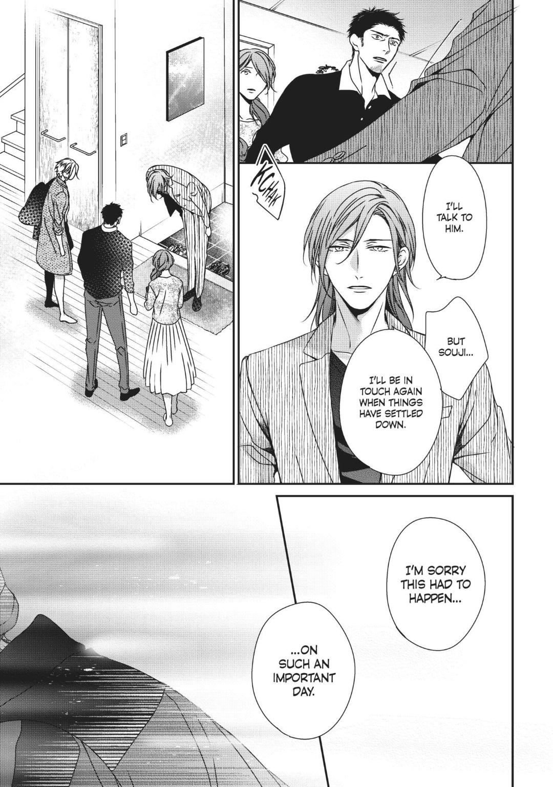Engage (Official) - Volume 2 Chapter 15 manhwa