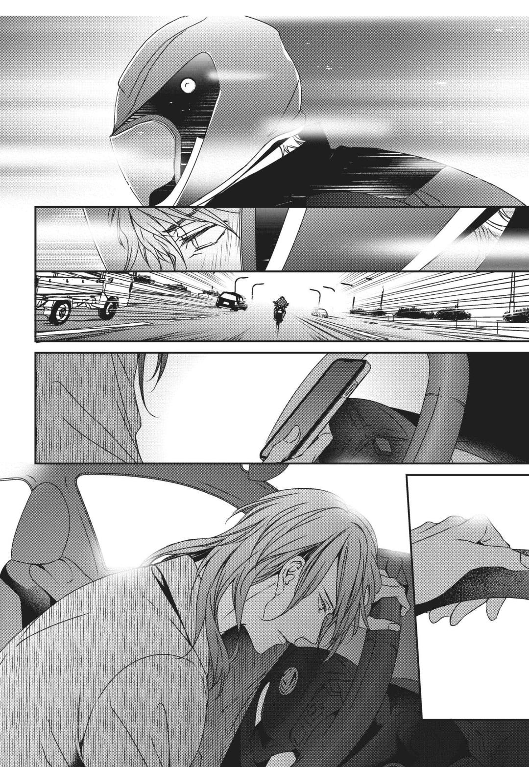 Engage (Official) - Volume 2 Chapter 15 manhwa