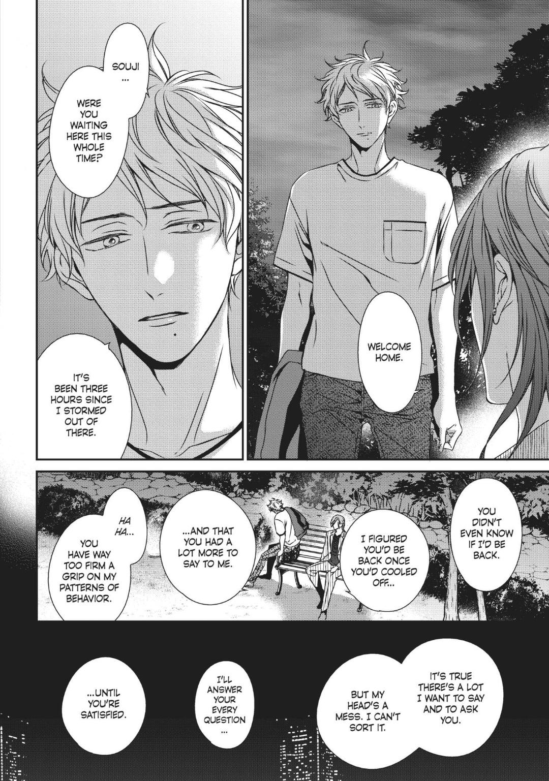 Engage (Official) - Volume 2 Chapter 15 manhwa