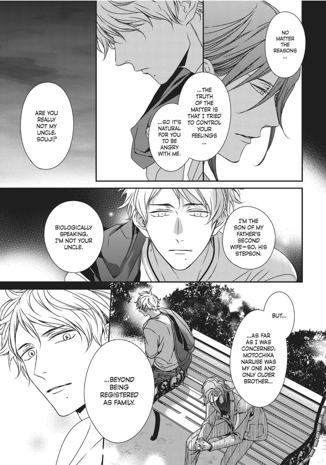 Engage (Official) - Volume 2 Chapter 15 manhwa
