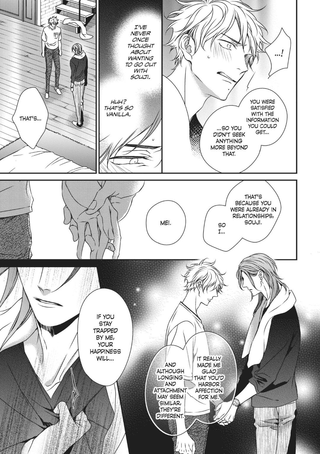 Engage (Official) - Volume 2 Chapter 15 manhwa