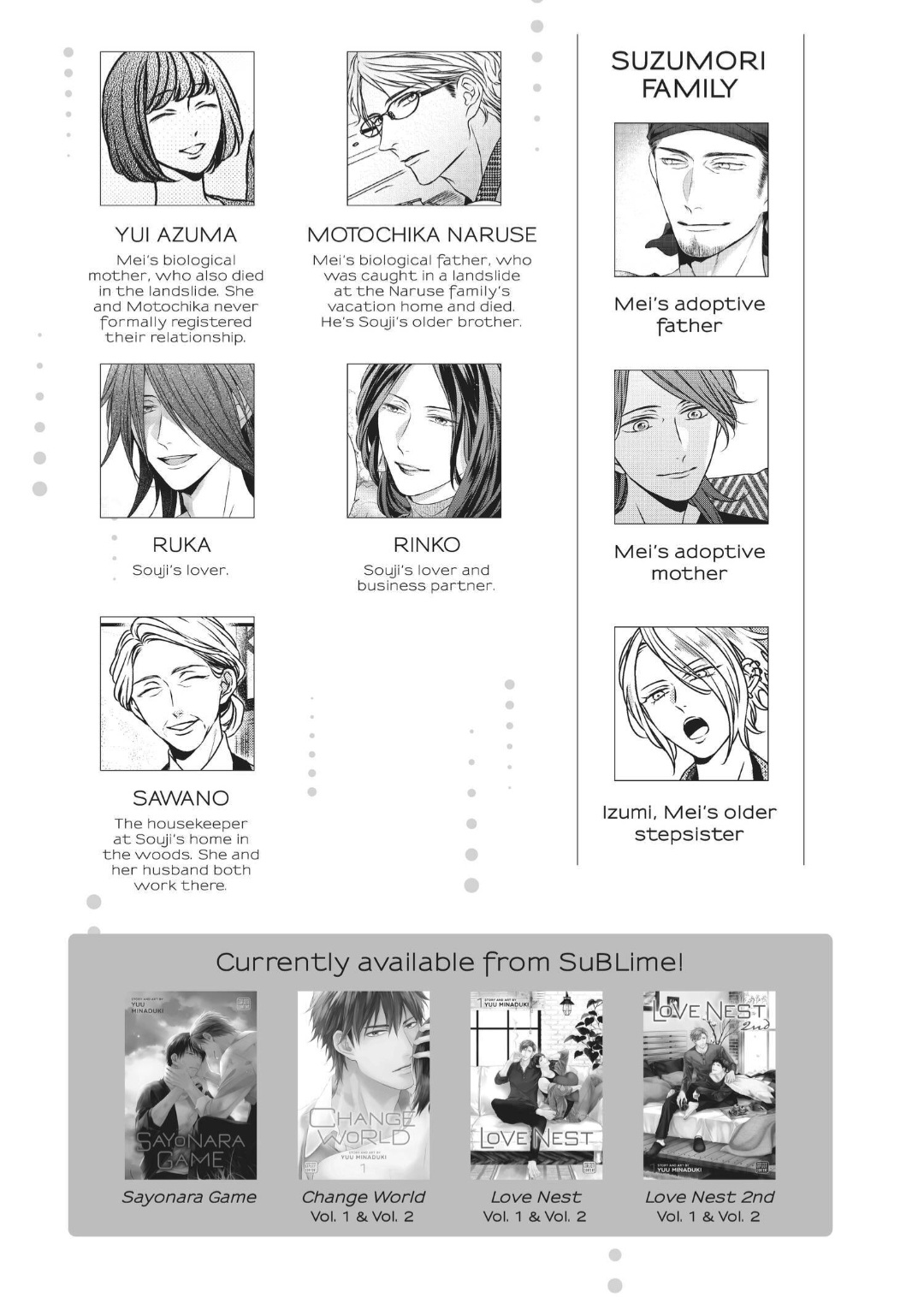 Engage (Official) - Volume 2 Chapter 9 manhwa