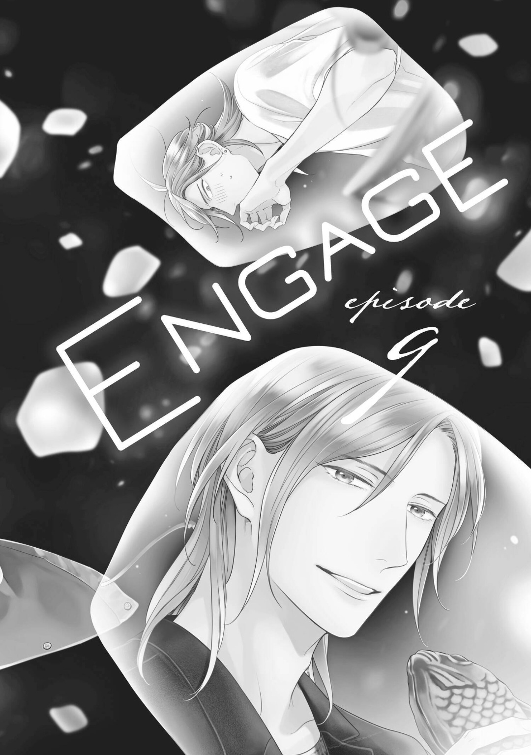 Engage (Official) - Volume 2 Chapter 9 manhwa