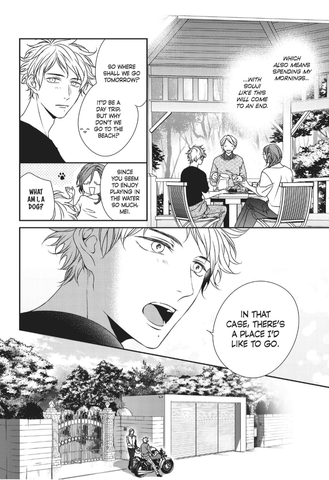 Engage (Official) - Volume 2 Chapter 9 manhwa
