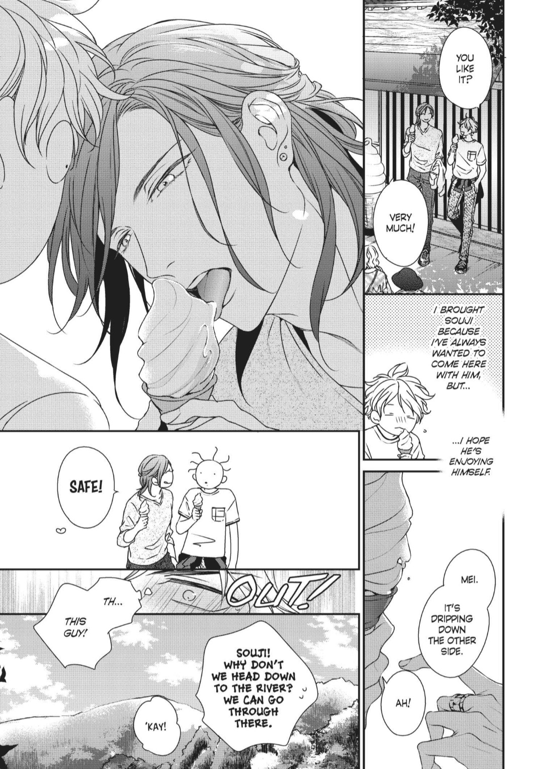 Engage (Official) - Volume 2 Chapter 9 manhwa