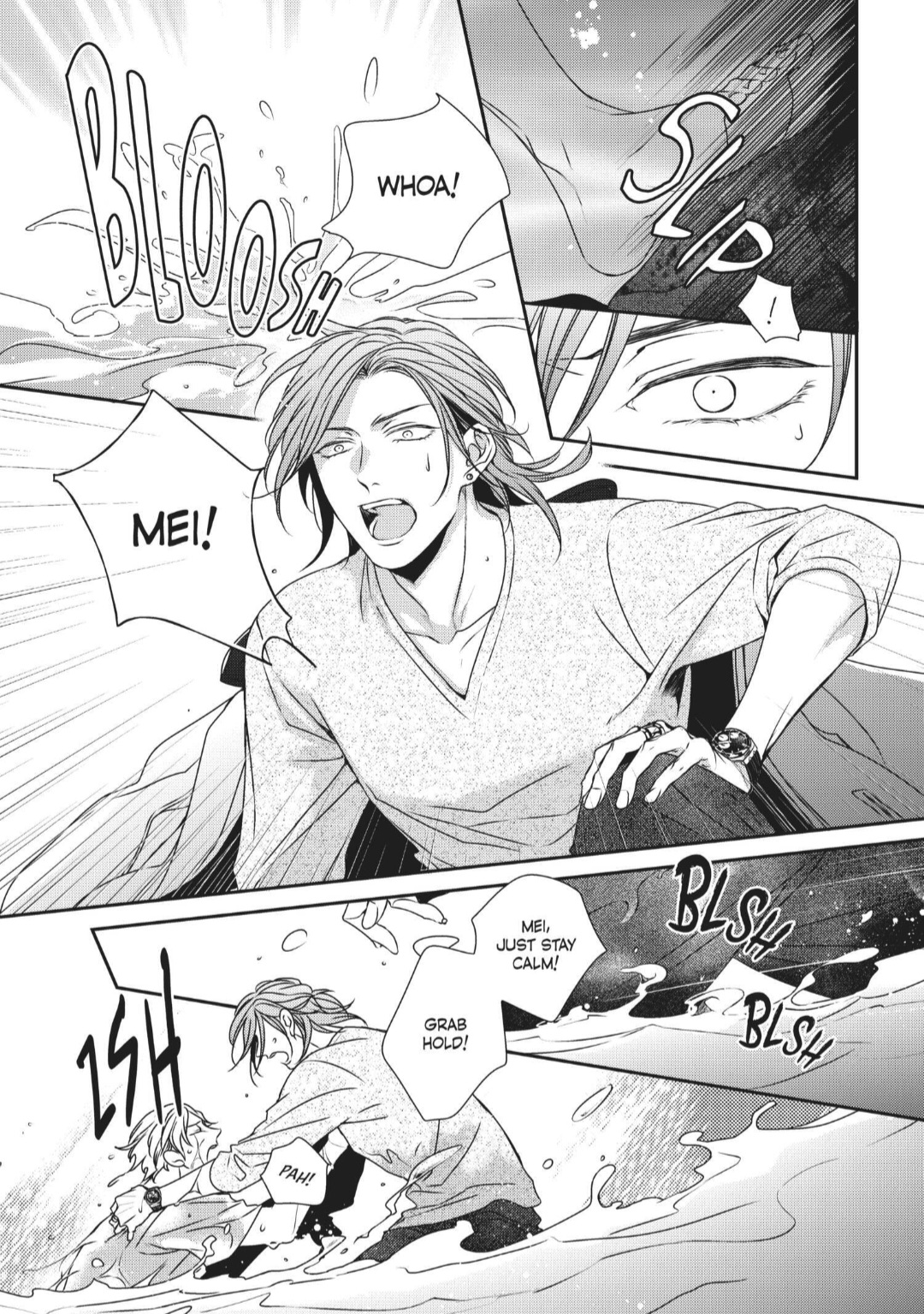 Engage (Official) - Volume 2 Chapter 9 manhwa