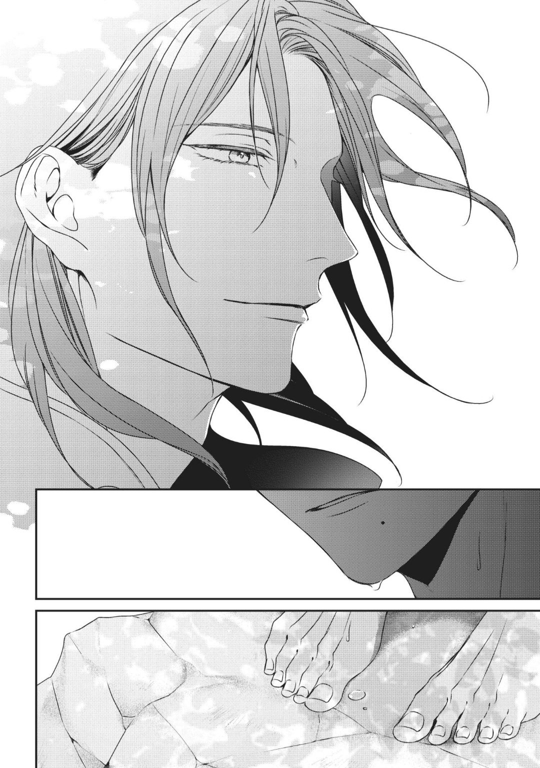 Engage (Official) - Volume 2 Chapter 9 manhwa