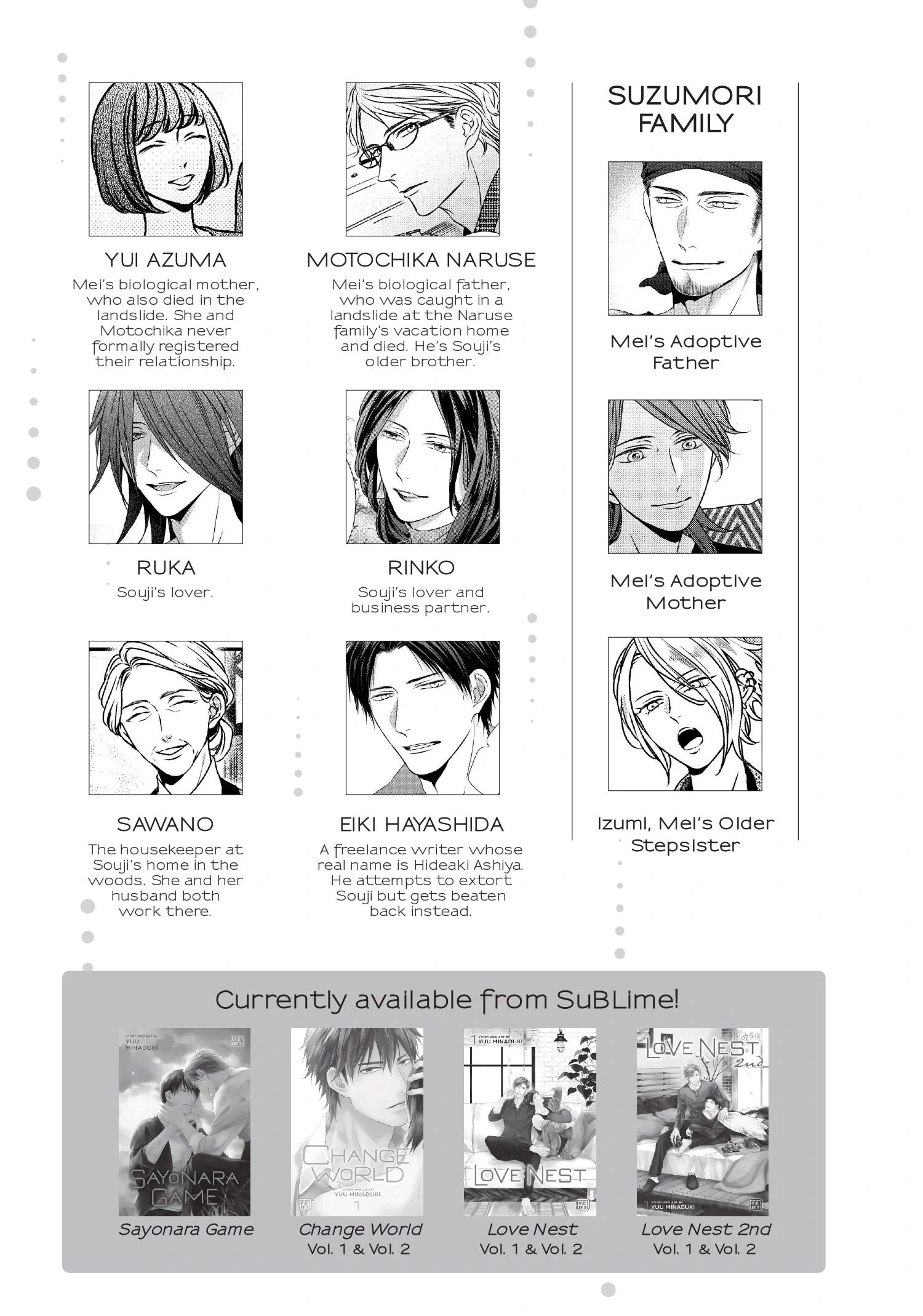 Engage (Official) - Volume 3 Chapter 16 manhwa