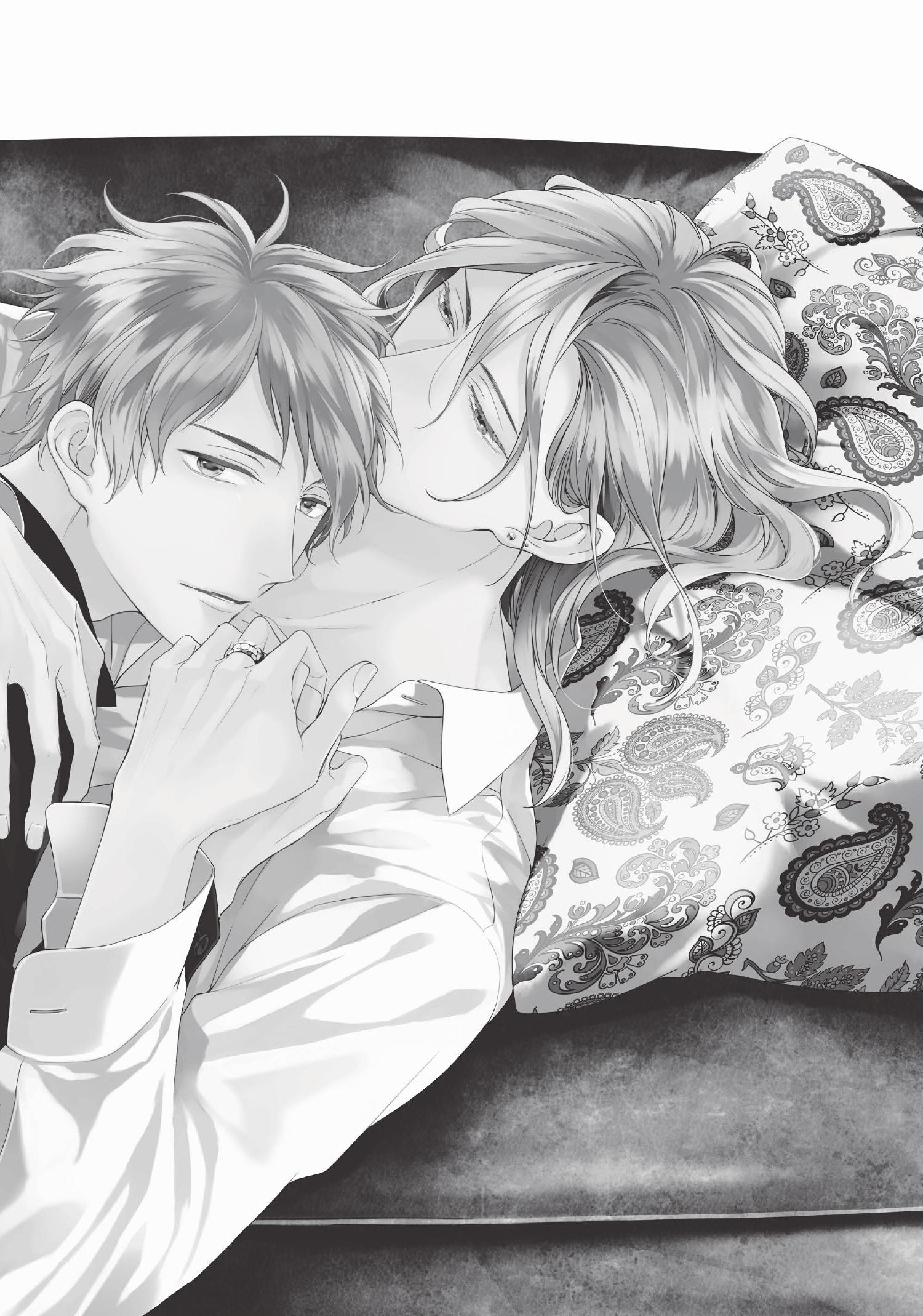 Engage (Official) - Volume 3 Chapter 16 manhwa