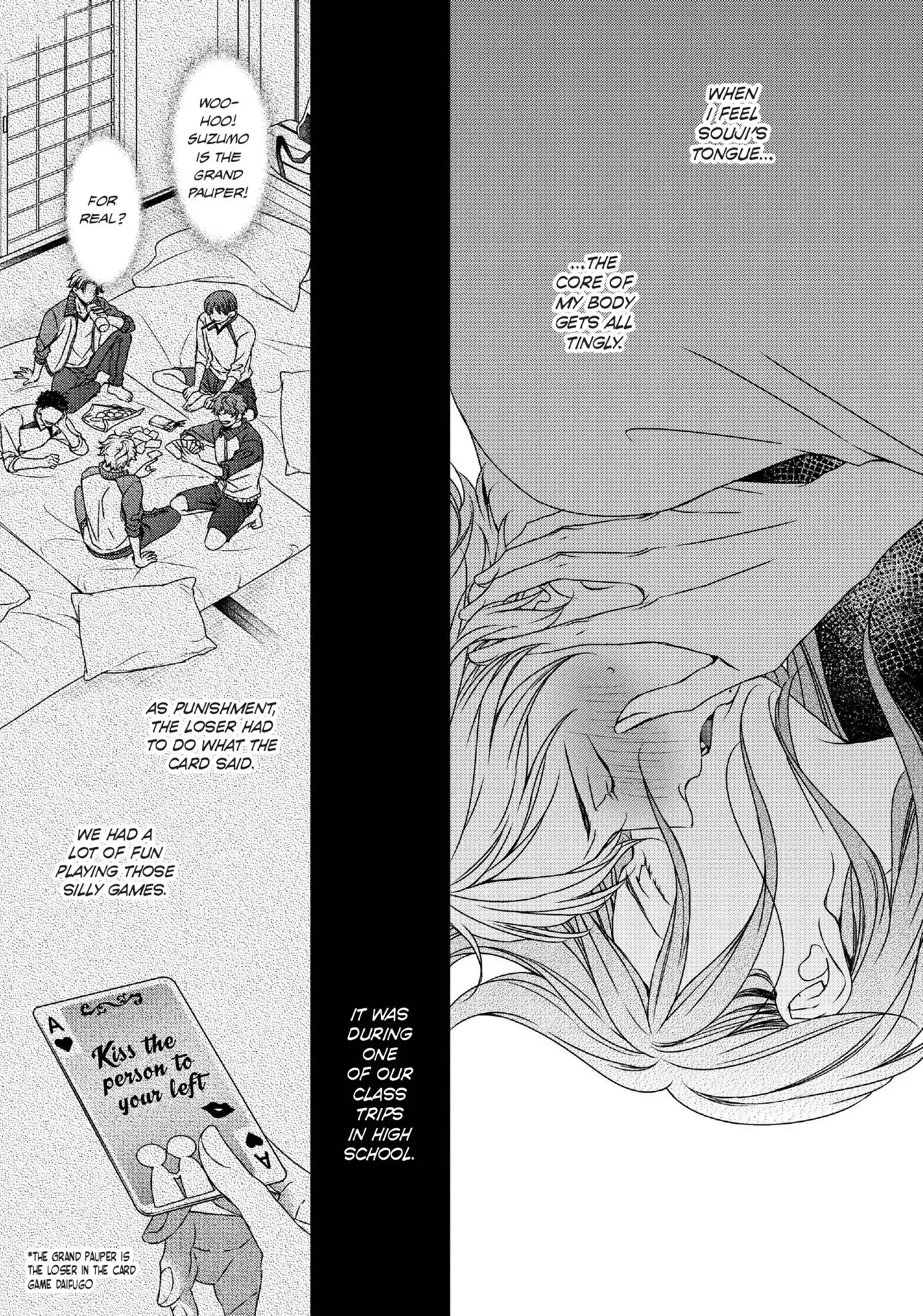 Engage (Official) - Volume 3 Chapter 16 manhwa