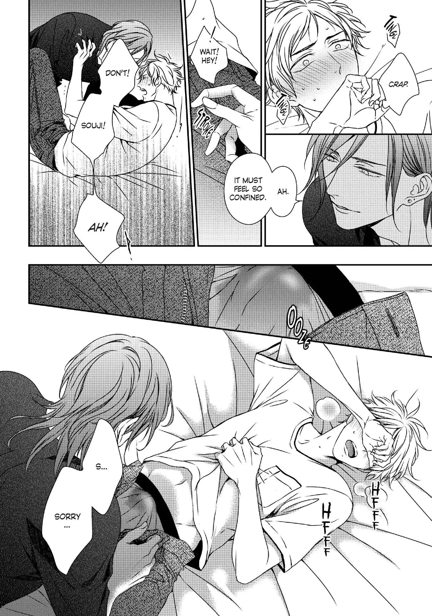 Engage (Official) - Volume 3 Chapter 16 manhwa