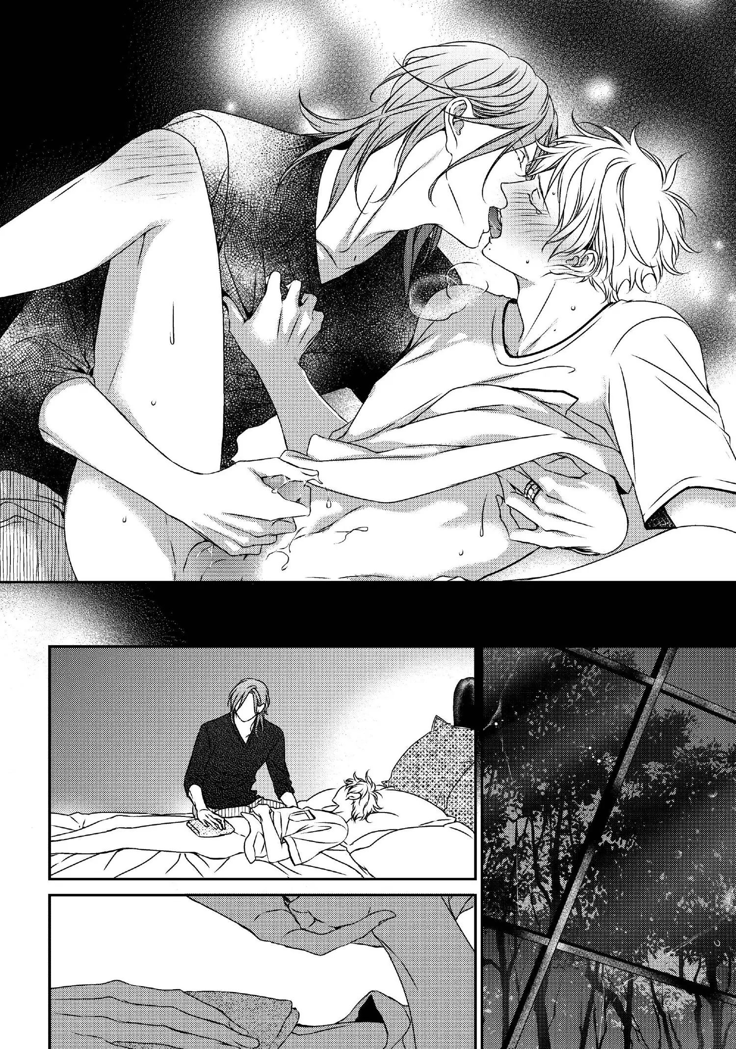 Engage (Official) - Volume 3 Chapter 16 manhwa