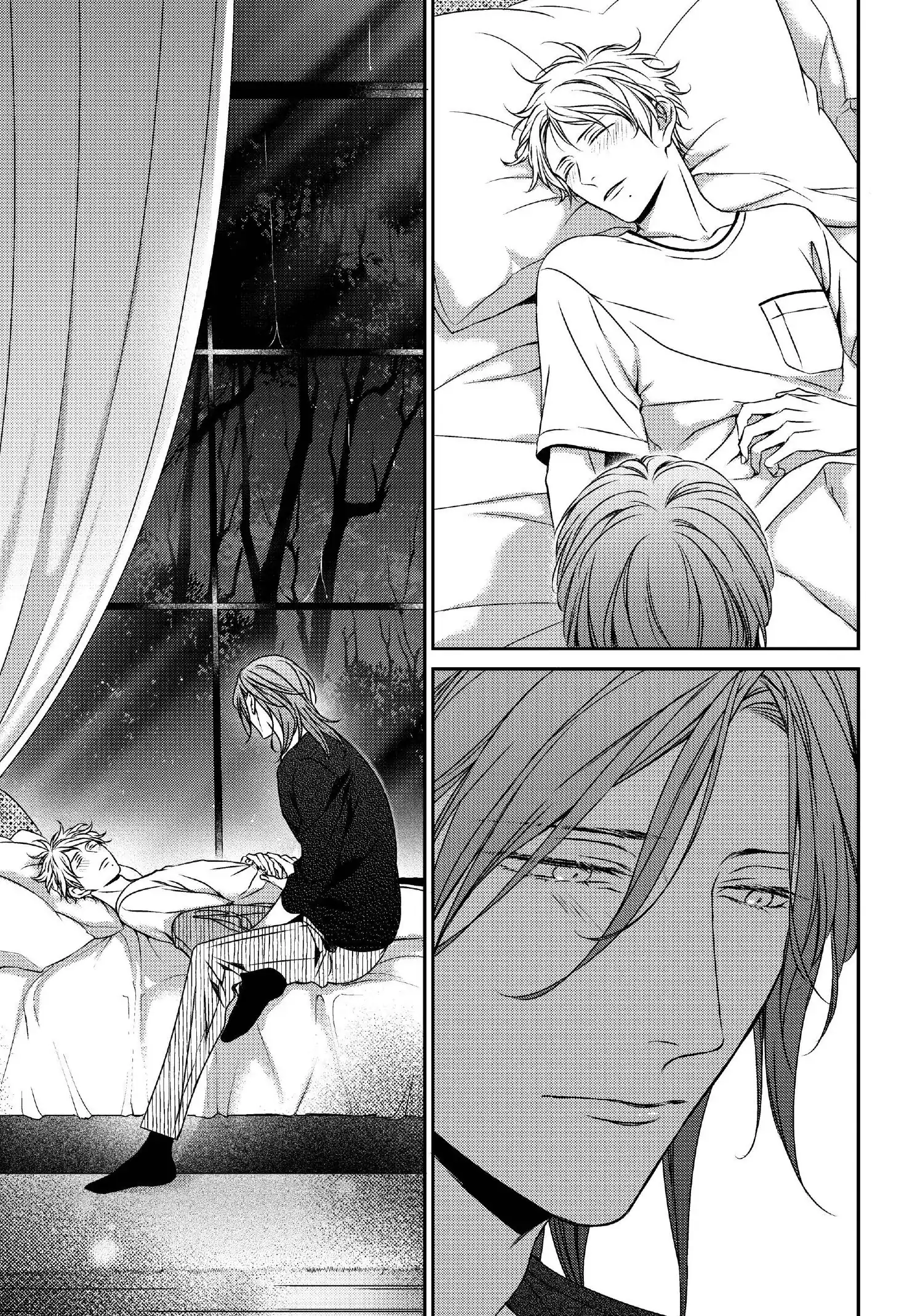 Engage (Official) - Volume 3 Chapter 16 manhwa