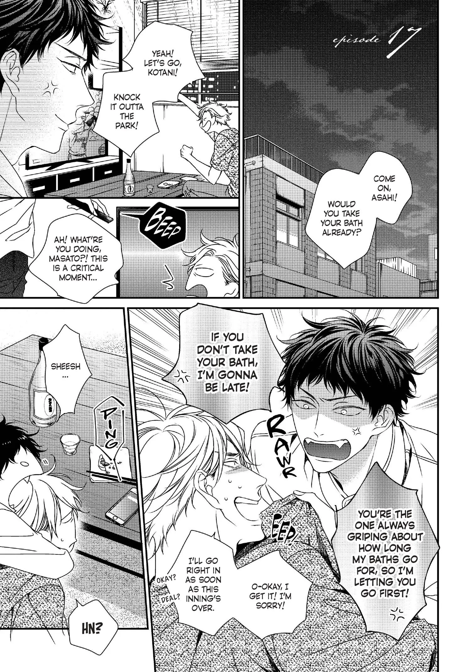 Engage (Official) - Volume 3 Chapter 17 manhwa