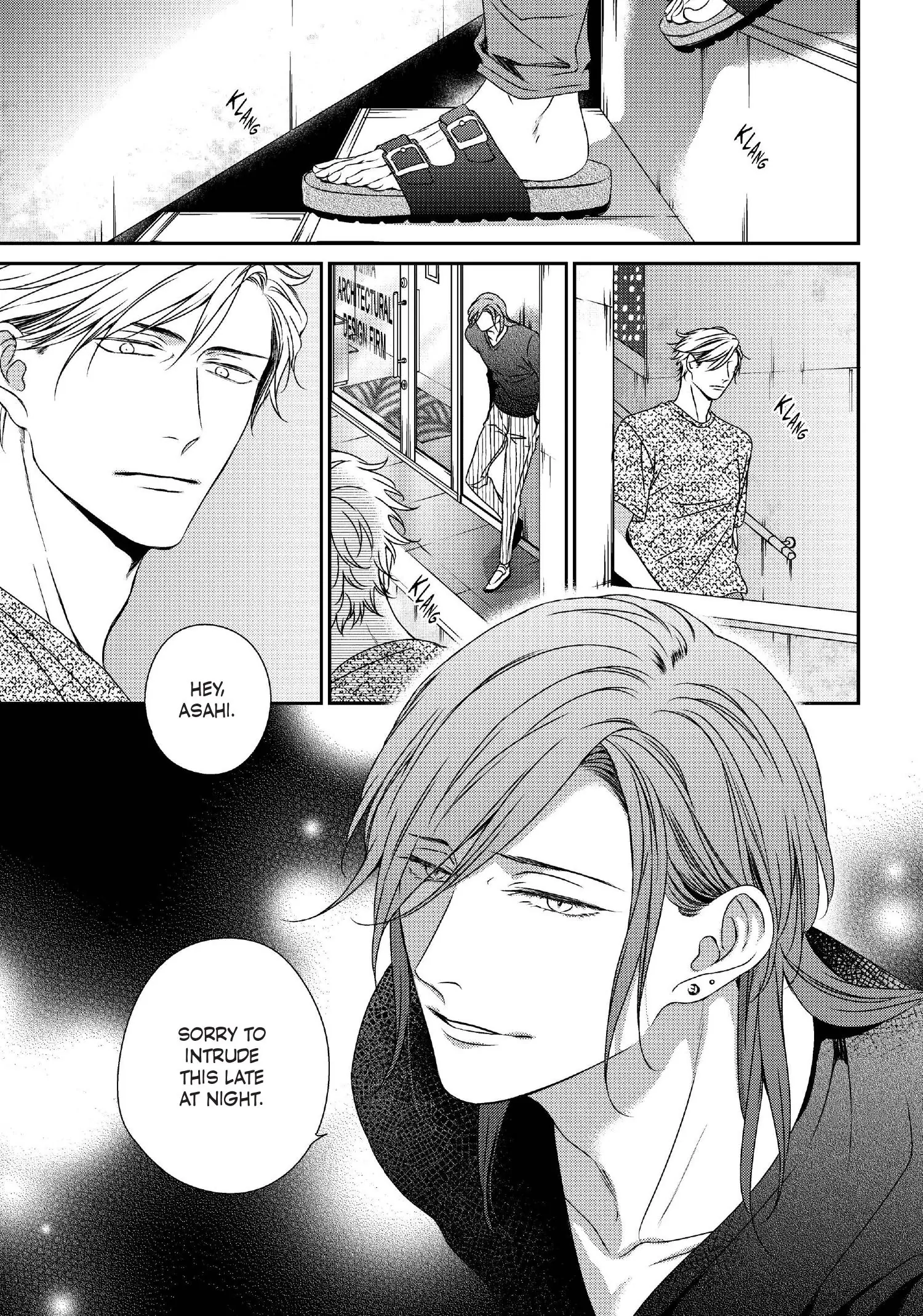 Engage (Official) - Volume 3 Chapter 17 manhwa