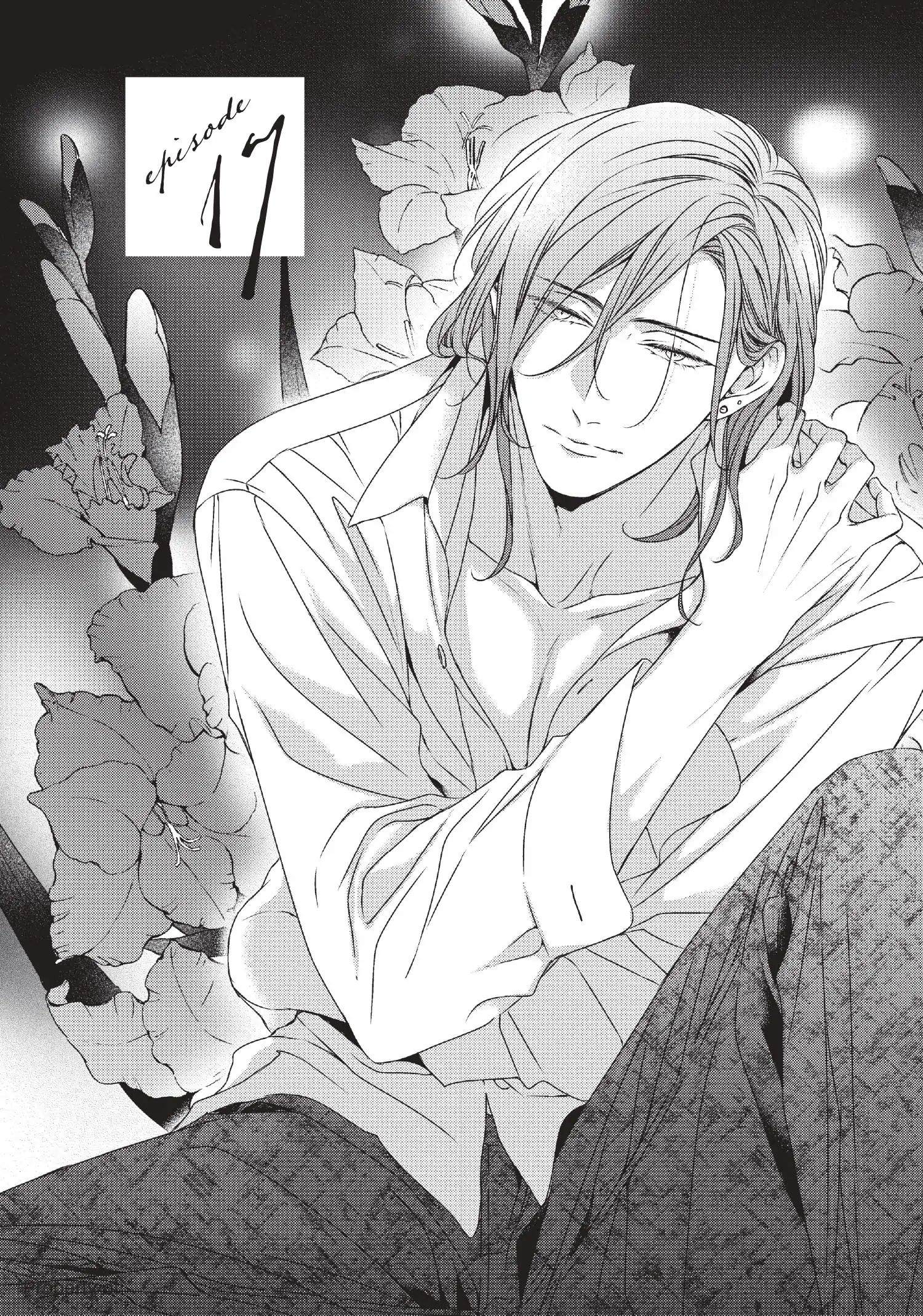 Engage (Official) - Volume 3 Chapter 17 manhwa