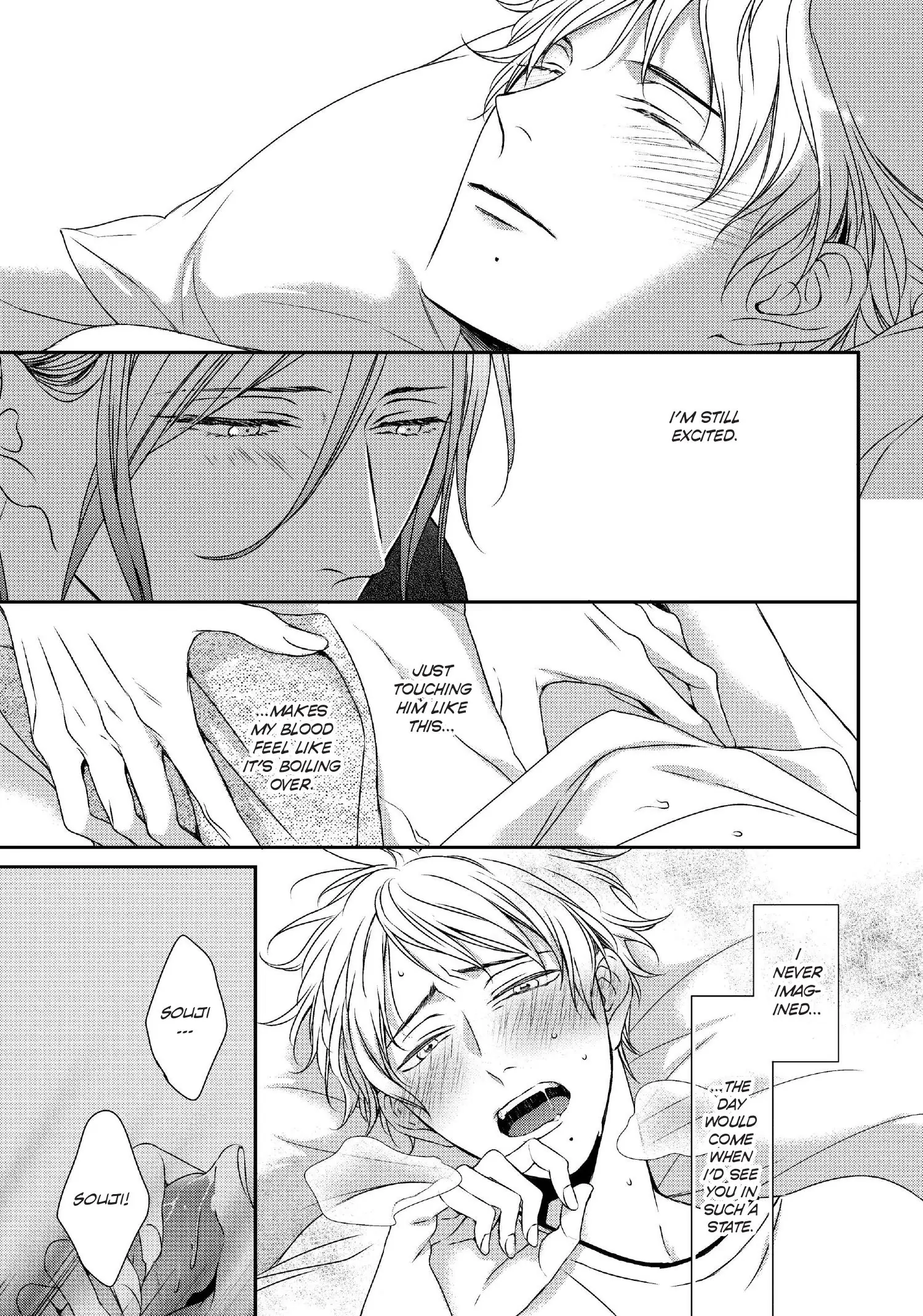 Engage (Official) - Volume 3 Chapter 17 manhwa