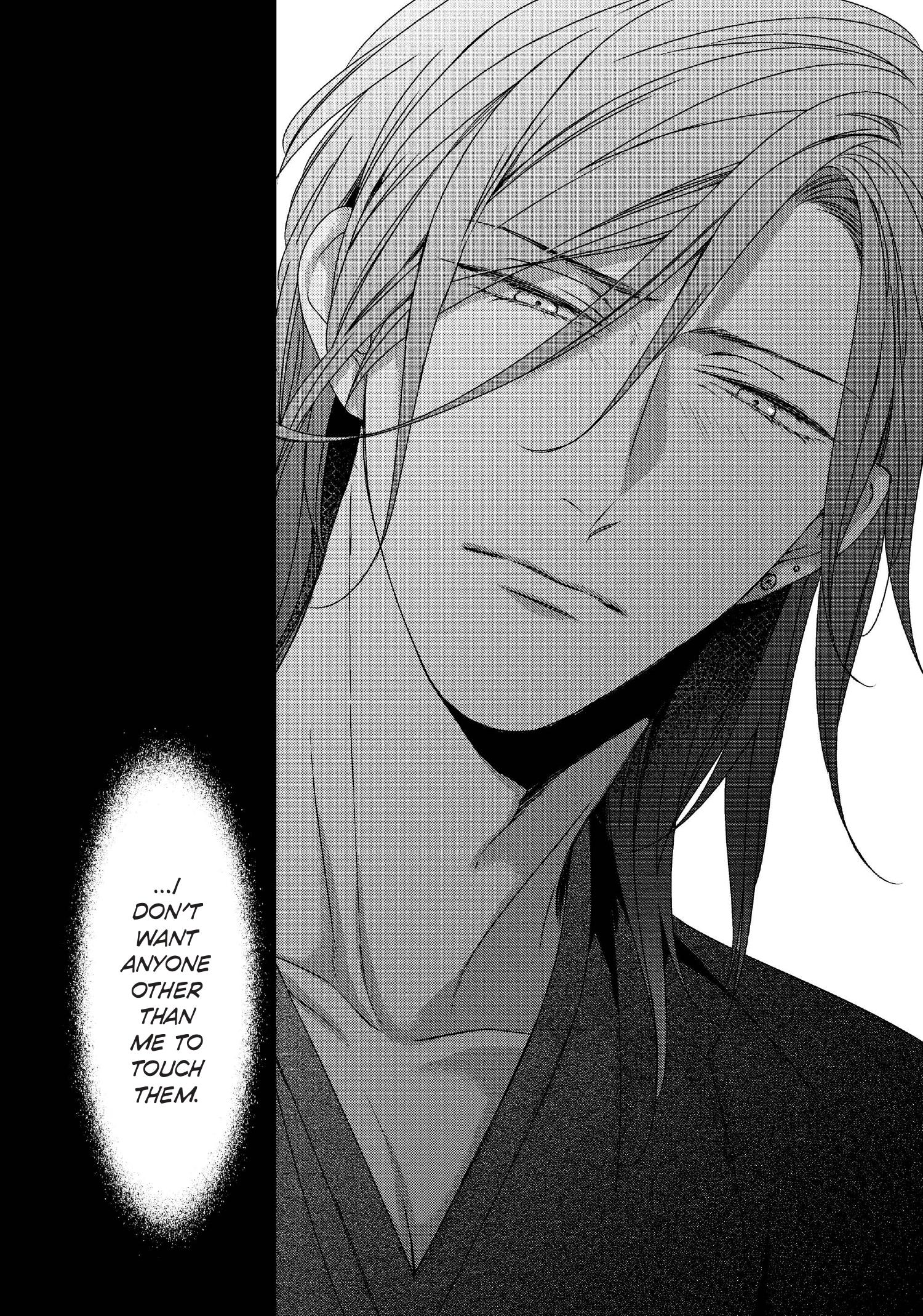 Engage (Official) - Volume 3 Chapter 17 manhwa