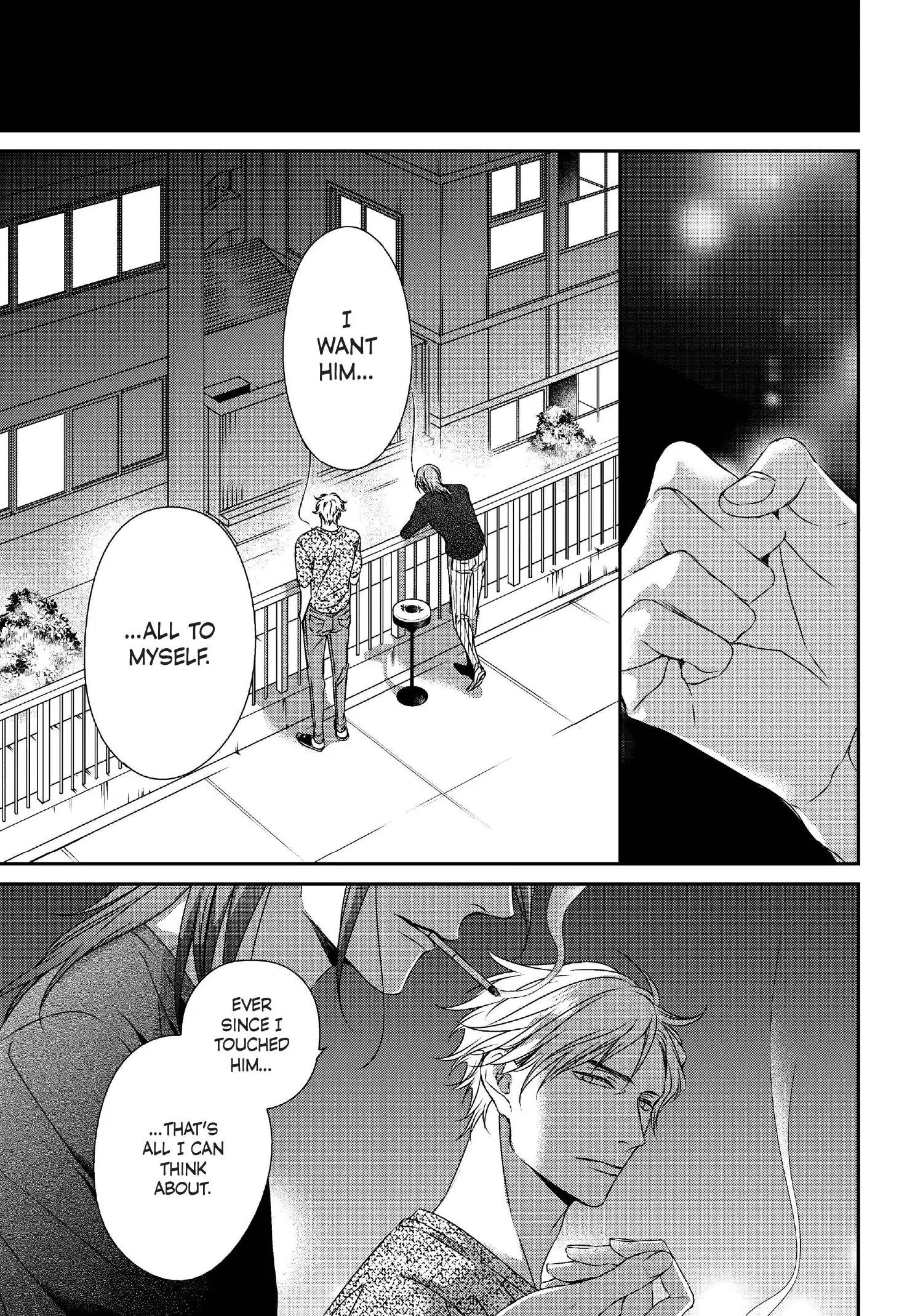 Engage (Official) - Volume 3 Chapter 17 manhwa